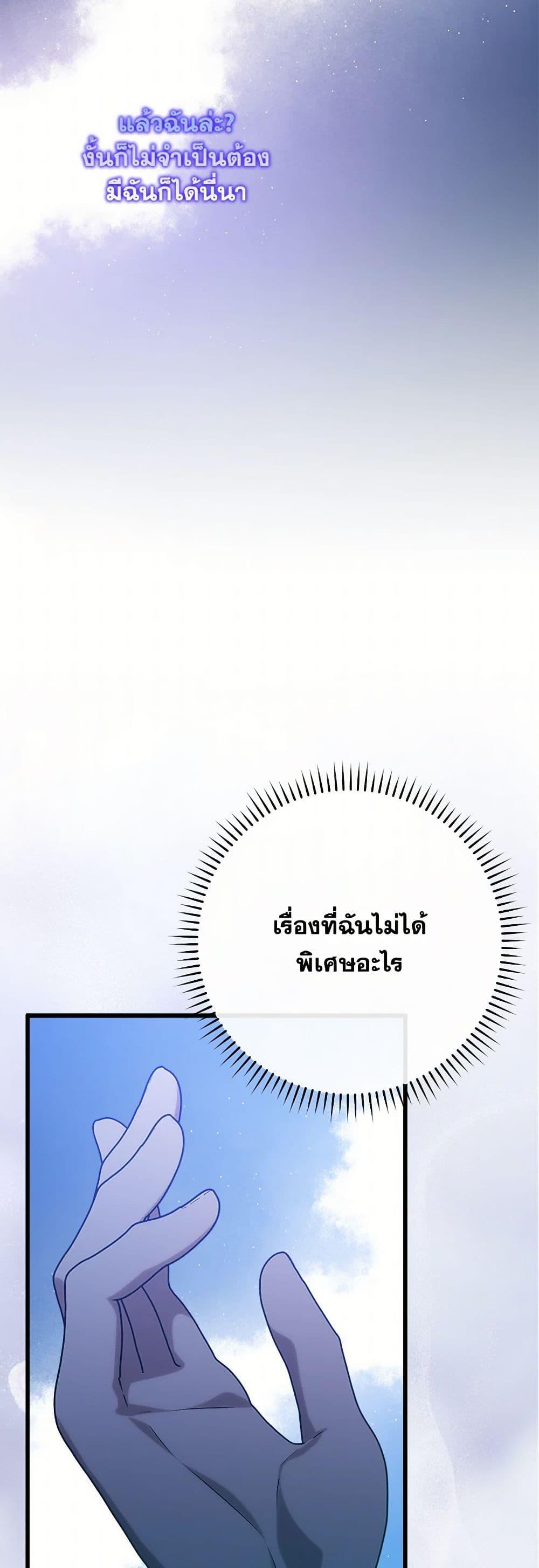 Manga-lc-com อ่านมังงะ อ่านการ์ตูน ออนไลน์ ฟรี Who Knew Dragons Could Be This Cute ตอนที่ 1 2 3 4 5 6 7 8 9 10 11 12 13 14 ฟรี ไม่มีโฆษณา Manga-lc - อ่าน มังงะ อ่าน การ์ตูน ออนไลน์ อ่านมังงะ ฟรี