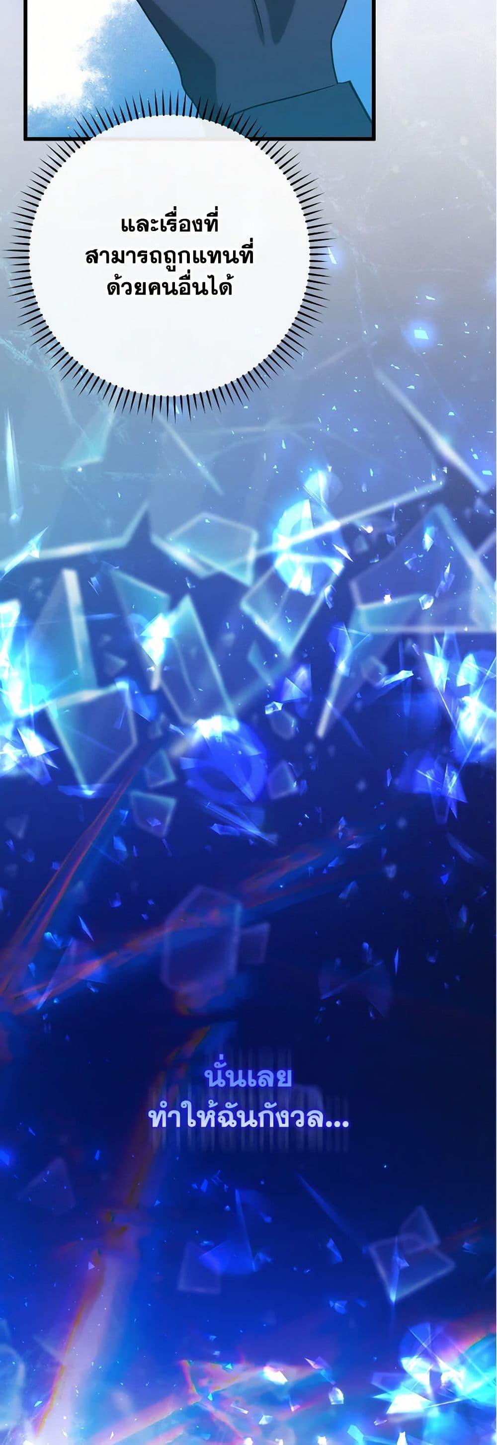 Manga-lc-com อ่านมังงะ อ่านการ์ตูน ออนไลน์ ฟรี Who Knew Dragons Could Be This Cute ตอนที่ 1 2 3 4 5 6 7 8 9 10 11 12 13 14 ฟรี ไม่มีโฆษณา Manga-lc - อ่าน มังงะ อ่าน การ์ตูน ออนไลน์ อ่านมังงะ ฟรี