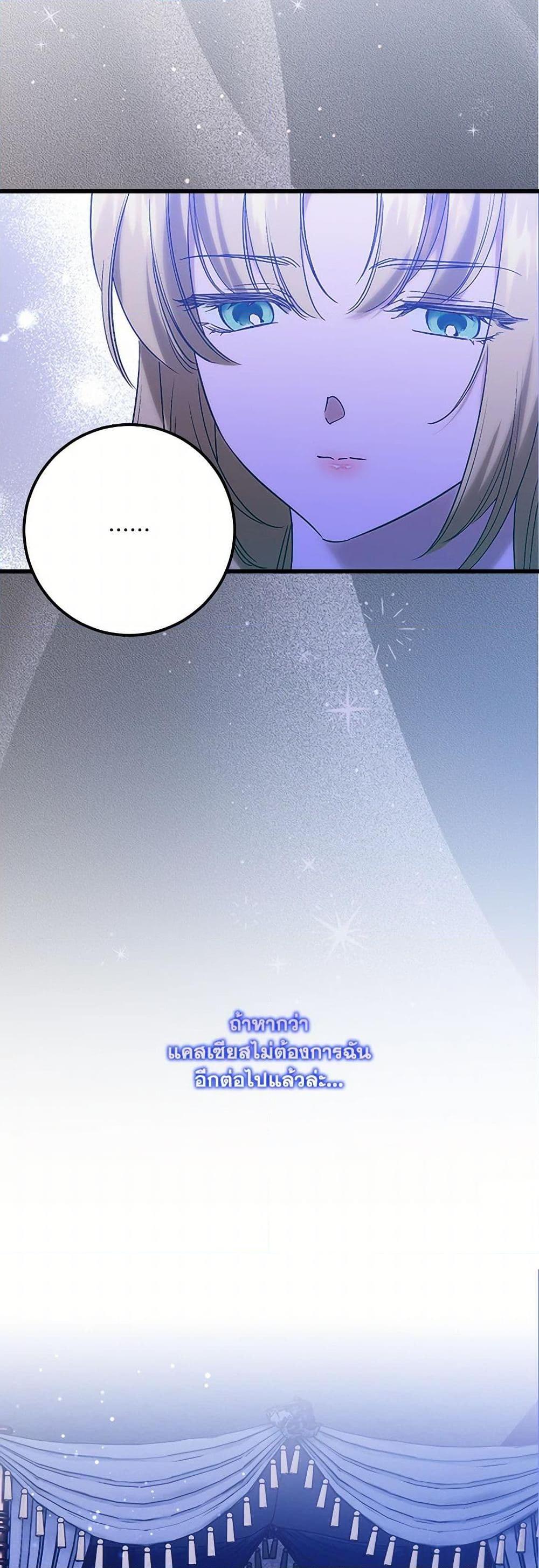 Manga-lc-com อ่านมังงะ อ่านการ์ตูน ออนไลน์ ฟรี Who Knew Dragons Could Be This Cute ตอนที่ 1 2 3 4 5 6 7 8 9 10 11 12 13 14 ฟรี ไม่มีโฆษณา Manga-lc - อ่าน มังงะ อ่าน การ์ตูน ออนไลน์ อ่านมังงะ ฟรี