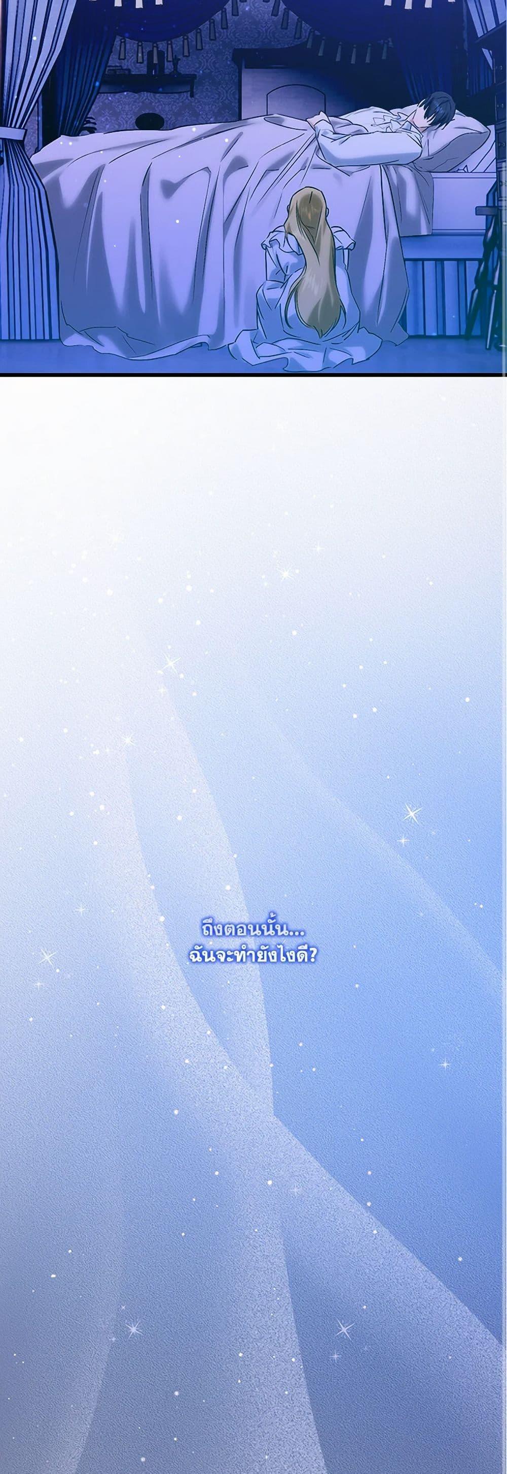 Manga-lc-com อ่านมังงะ อ่านการ์ตูน ออนไลน์ ฟรี Who Knew Dragons Could Be This Cute ตอนที่ 1 2 3 4 5 6 7 8 9 10 11 12 13 14 ฟรี ไม่มีโฆษณา Manga-lc - อ่าน มังงะ อ่าน การ์ตูน ออนไลน์ อ่านมังงะ ฟรี