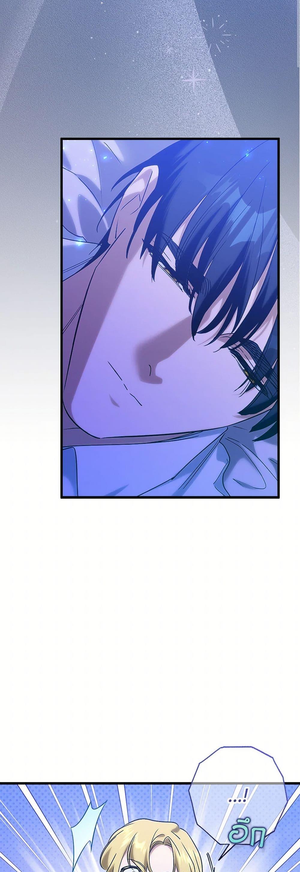 Manga-lc-com อ่านมังงะ อ่านการ์ตูน ออนไลน์ ฟรี Who Knew Dragons Could Be This Cute ตอนที่ 1 2 3 4 5 6 7 8 9 10 11 12 13 14 ฟรี ไม่มีโฆษณา Manga-lc - อ่าน มังงะ อ่าน การ์ตูน ออนไลน์ อ่านมังงะ ฟรี