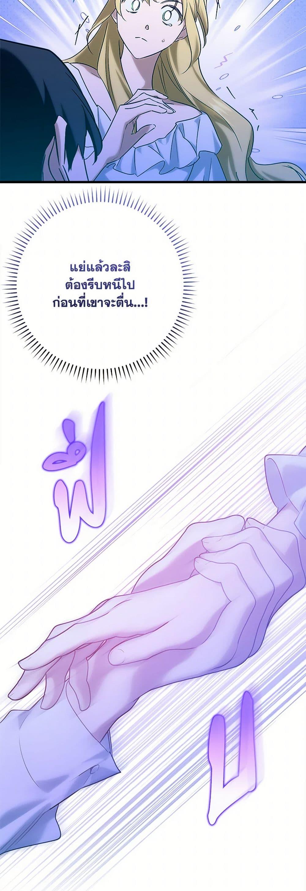 Manga-lc-com อ่านมังงะ อ่านการ์ตูน ออนไลน์ ฟรี Who Knew Dragons Could Be This Cute ตอนที่ 1 2 3 4 5 6 7 8 9 10 11 12 13 14 ฟรี ไม่มีโฆษณา Manga-lc - อ่าน มังงะ อ่าน การ์ตูน ออนไลน์ อ่านมังงะ ฟรี