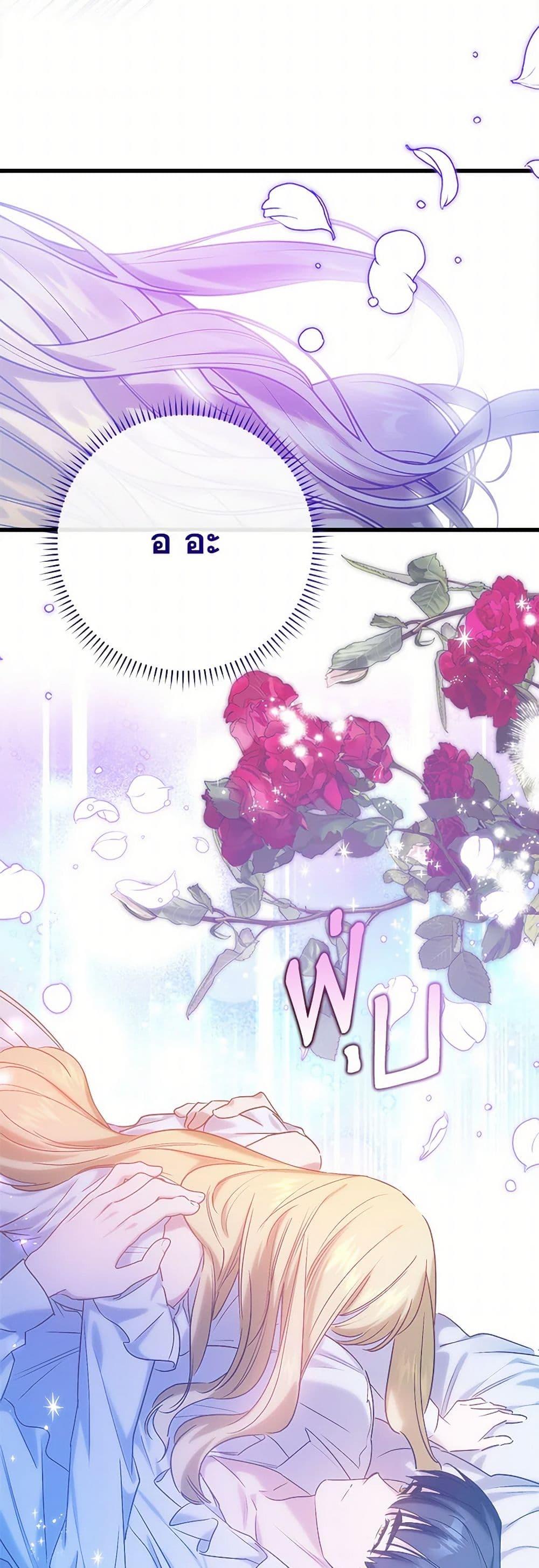 Manga-lc-com อ่านมังงะ อ่านการ์ตูน ออนไลน์ ฟรี Who Knew Dragons Could Be This Cute ตอนที่ 1 2 3 4 5 6 7 8 9 10 11 12 13 14 ฟรี ไม่มีโฆษณา Manga-lc - อ่าน มังงะ อ่าน การ์ตูน ออนไลน์ อ่านมังงะ ฟรี