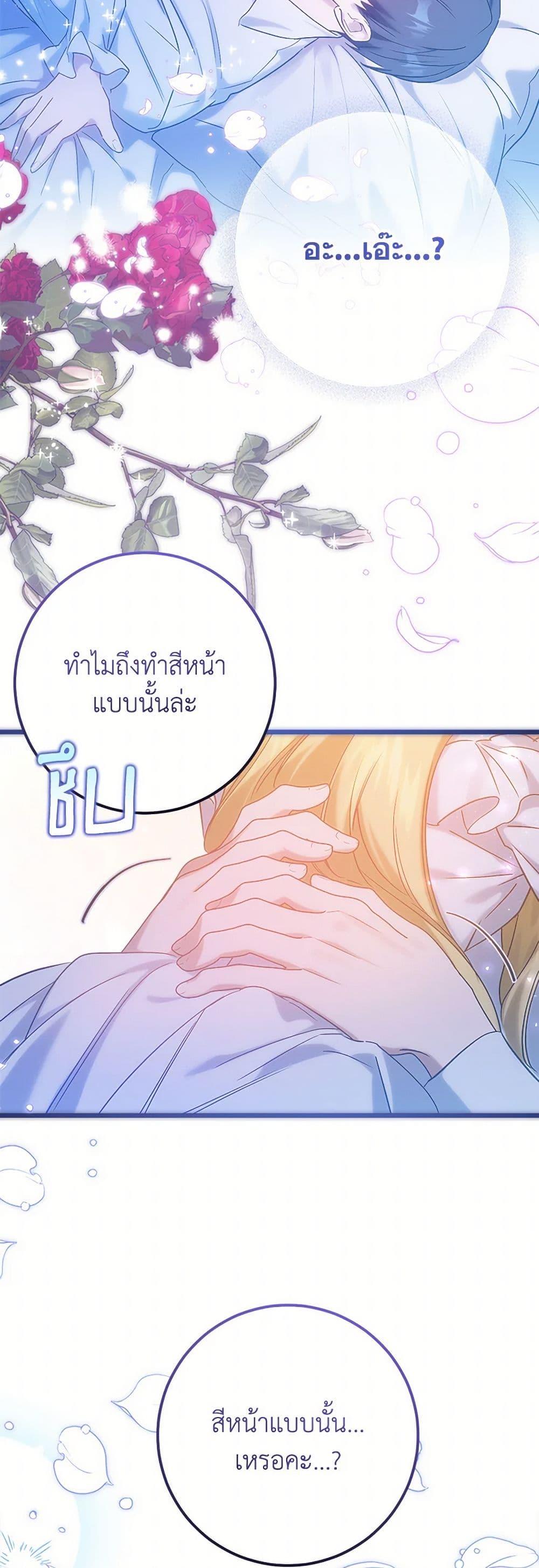 Manga-lc-com อ่านมังงะ อ่านการ์ตูน ออนไลน์ ฟรี Who Knew Dragons Could Be This Cute ตอนที่ 1 2 3 4 5 6 7 8 9 10 11 12 13 14 ฟรี ไม่มีโฆษณา Manga-lc - อ่าน มังงะ อ่าน การ์ตูน ออนไลน์ อ่านมังงะ ฟรี