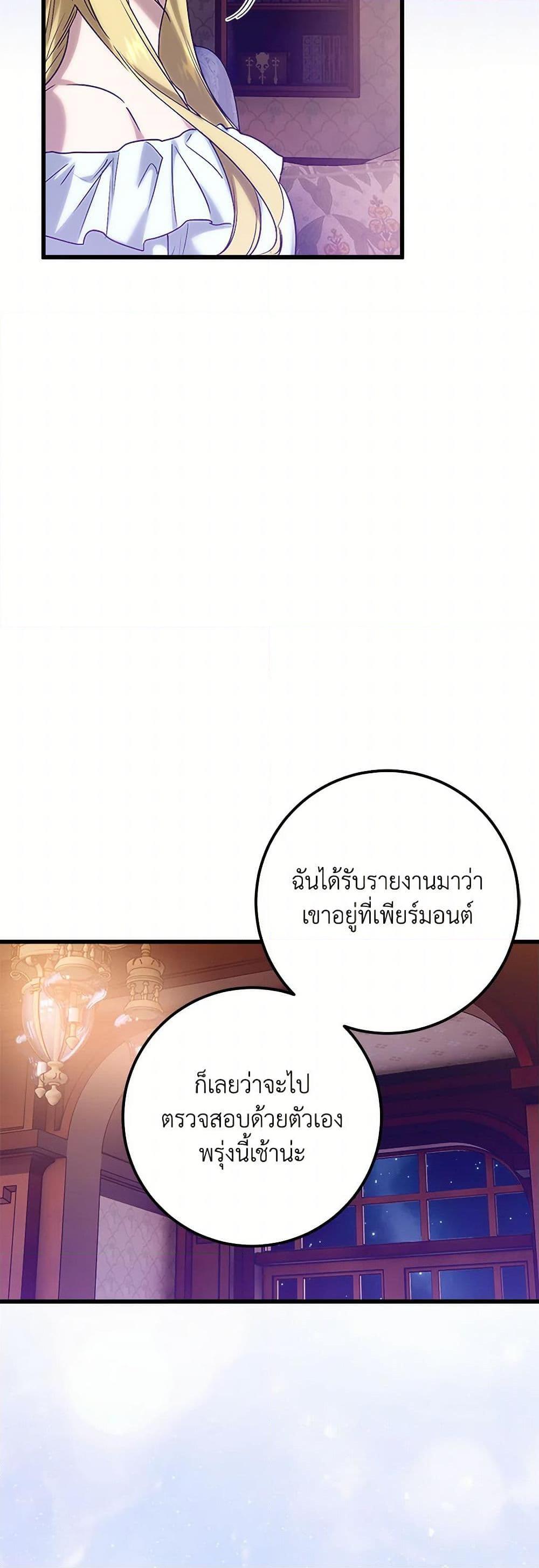 Manga-lc-com อ่านมังงะ อ่านการ์ตูน ออนไลน์ ฟรี Who Knew Dragons Could Be This Cute ตอนที่ 1 2 3 4 5 6 7 8 9 10 11 12 13 14 ฟรี ไม่มีโฆษณา Manga-lc - อ่าน มังงะ อ่าน การ์ตูน ออนไลน์ อ่านมังงะ ฟรี