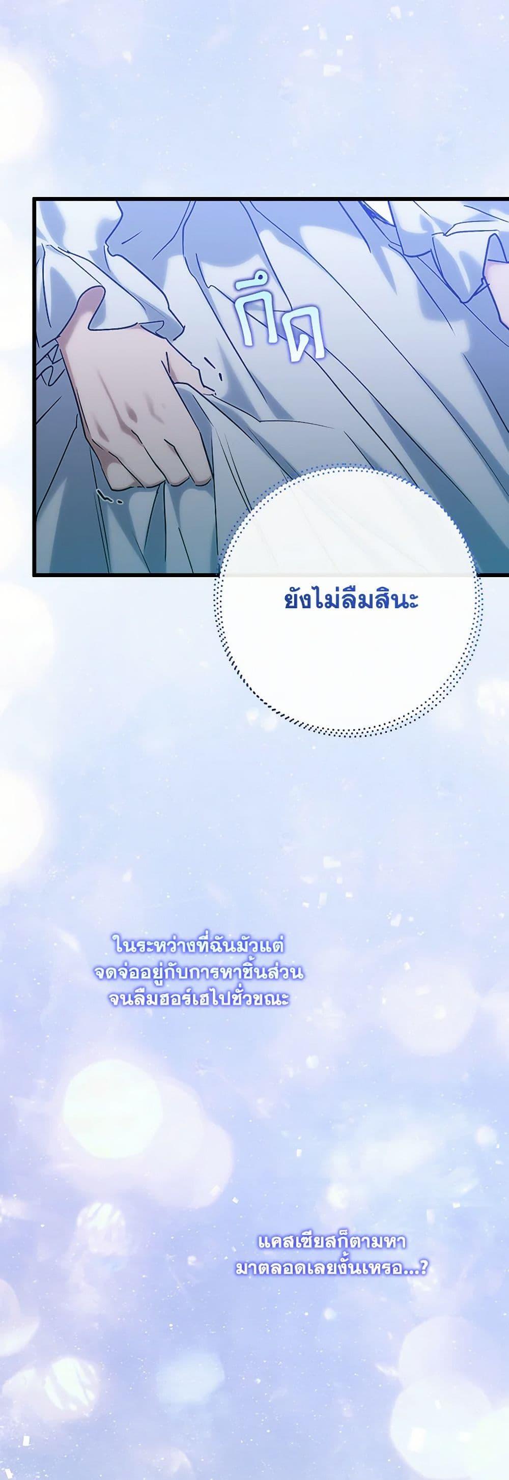 Manga-lc-com อ่านมังงะ อ่านการ์ตูน ออนไลน์ ฟรี Who Knew Dragons Could Be This Cute ตอนที่ 1 2 3 4 5 6 7 8 9 10 11 12 13 14 ฟรี ไม่มีโฆษณา Manga-lc - อ่าน มังงะ อ่าน การ์ตูน ออนไลน์ อ่านมังงะ ฟรี