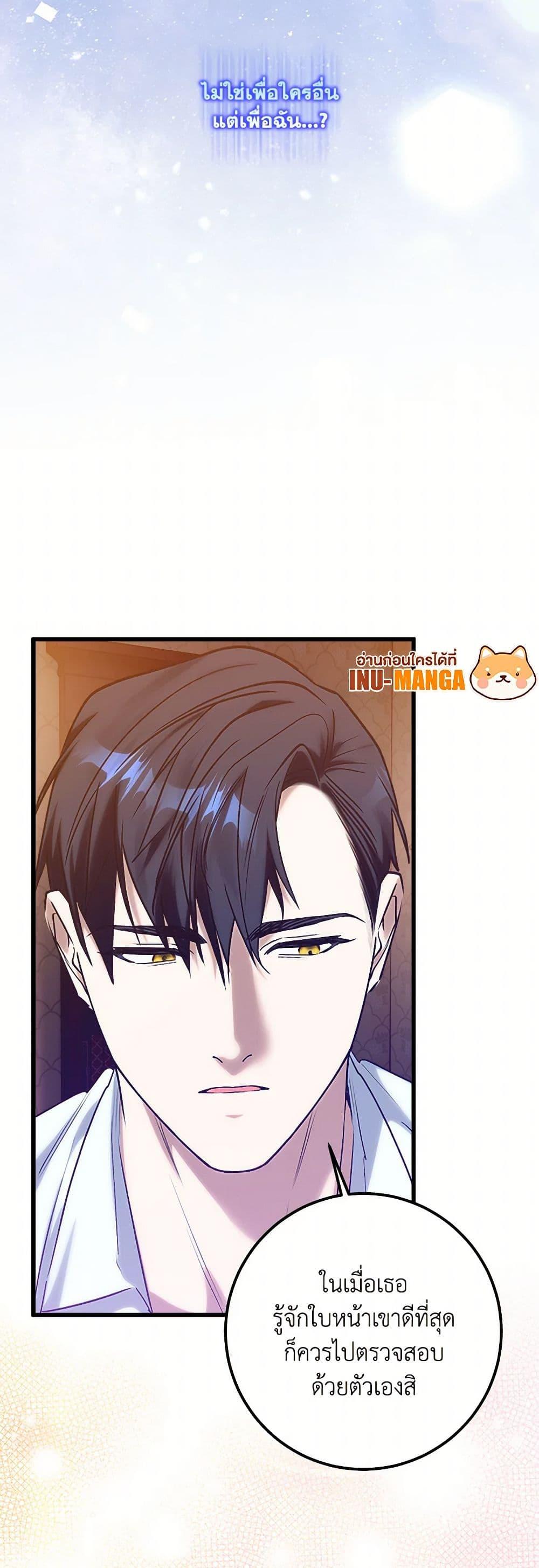 Manga-lc-com อ่านมังงะ อ่านการ์ตูน ออนไลน์ ฟรี Who Knew Dragons Could Be This Cute ตอนที่ 1 2 3 4 5 6 7 8 9 10 11 12 13 14 ฟรี ไม่มีโฆษณา Manga-lc - อ่าน มังงะ อ่าน การ์ตูน ออนไลน์ อ่านมังงะ ฟรี