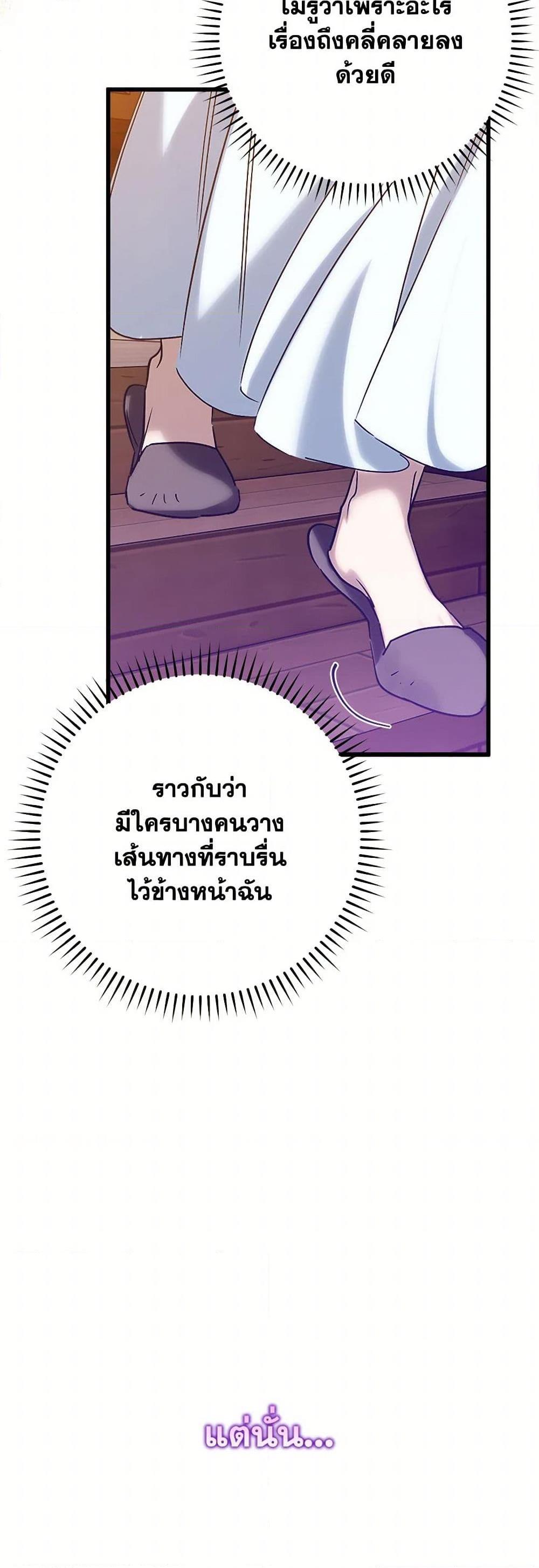 Manga-lc-com อ่านมังงะ อ่านการ์ตูน ออนไลน์ ฟรี Who Knew Dragons Could Be This Cute ตอนที่ 1 2 3 4 5 6 7 8 9 10 11 12 13 14 ฟรี ไม่มีโฆษณา Manga-lc - อ่าน มังงะ อ่าน การ์ตูน ออนไลน์ อ่านมังงะ ฟรี