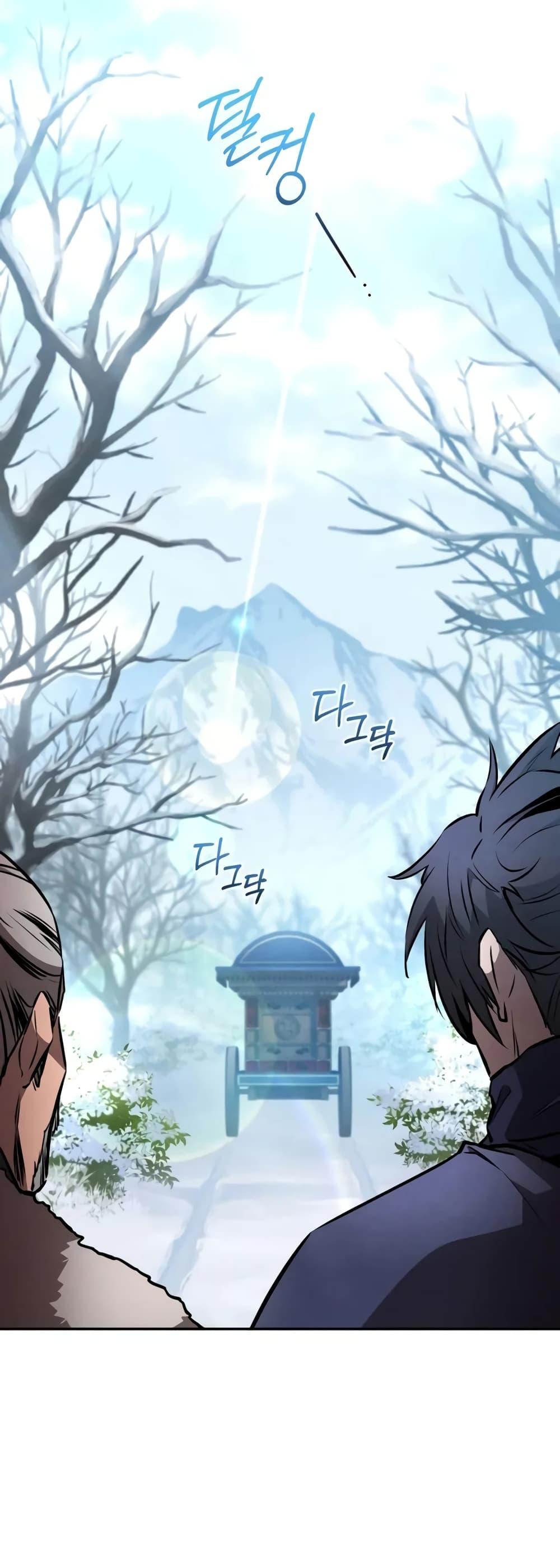 Manga-lc-com อ่านมังงะ อ่านการ์ตูน ออนไลน์ ฟรี Reincarnated Escort Warrior ตอนที่ 1 2 3 4 5 6 7 8 9 10 11 12 13 14 ฟรี ไม่มีโฆษณา Manga-lc - อ่าน มังงะ อ่าน การ์ตูน ออนไลน์ อ่านมังงะ ฟรี