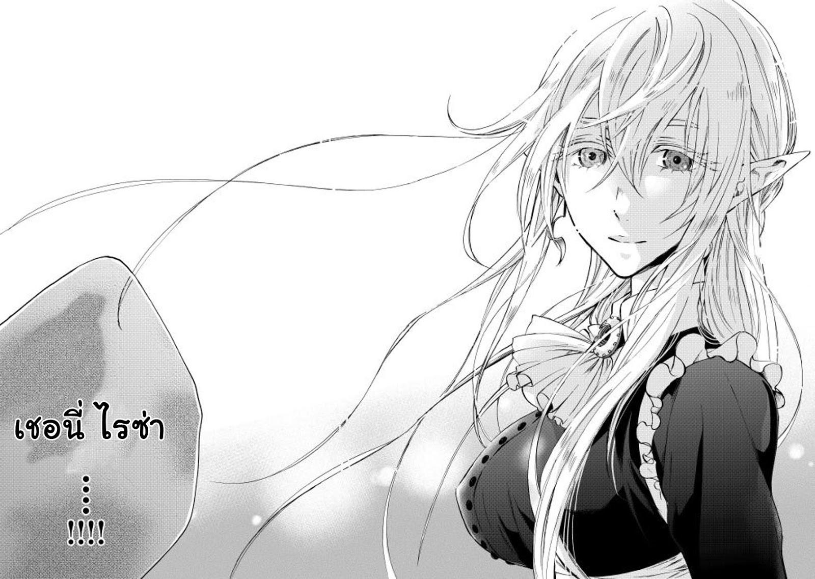 Manga-lc-com อ่านมังงะ อ่านการ์ตูน ออนไลน์ ฟรี The New Gate ตอนที่ 1 2 3 4 5 6 7 8 9 10 11 12 13 14 ฟรี ไม่มีโฆษณา Manga-lc - อ่าน มังงะ อ่าน การ์ตูน ออนไลน์ อ่านมังงะ ฟรี