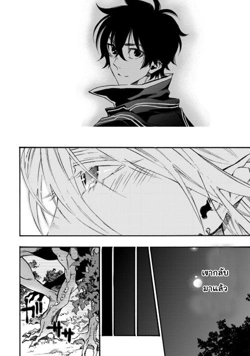 Manga-lc-com อ่านมังงะ อ่านการ์ตูน ออนไลน์ ฟรี The New Gate ตอนที่ 1 2 3 4 5 6 7 8 9 10 11 12 13 14 ฟรี ไม่มีโฆษณา Manga-lc - อ่าน มังงะ อ่าน การ์ตูน ออนไลน์ อ่านมังงะ ฟรี