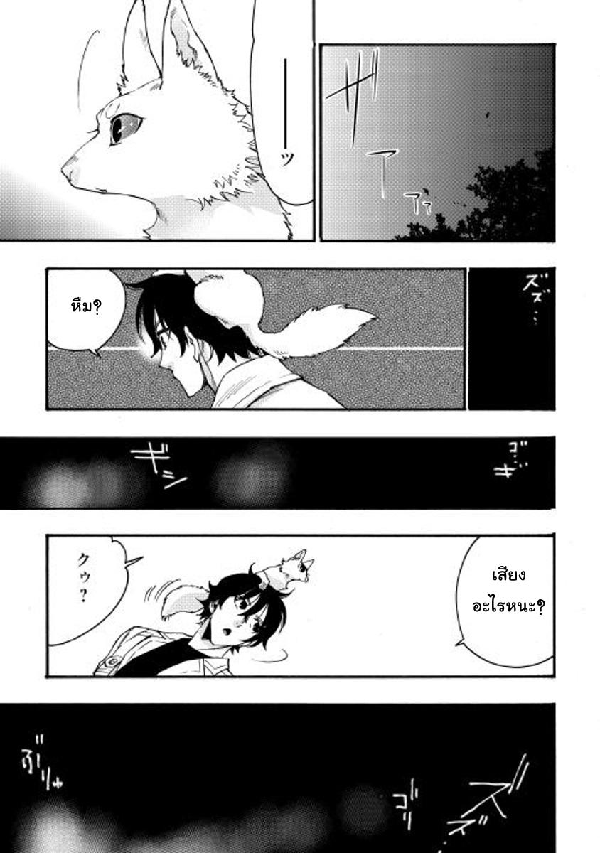 Manga-lc-com อ่านมังงะ อ่านการ์ตูน ออนไลน์ ฟรี The New Gate ตอนที่ 1 2 3 4 5 6 7 8 9 10 11 12 13 14 ฟรี ไม่มีโฆษณา Manga-lc - อ่าน มังงะ อ่าน การ์ตูน ออนไลน์ อ่านมังงะ ฟรี