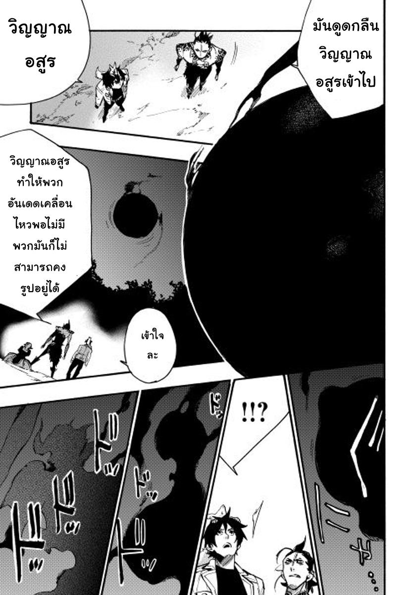 Manga-lc-com อ่านมังงะ อ่านการ์ตูน ออนไลน์ ฟรี The New Gate ตอนที่ 1 2 3 4 5 6 7 8 9 10 11 12 13 14 ฟรี ไม่มีโฆษณา Manga-lc - อ่าน มังงะ อ่าน การ์ตูน ออนไลน์ อ่านมังงะ ฟรี