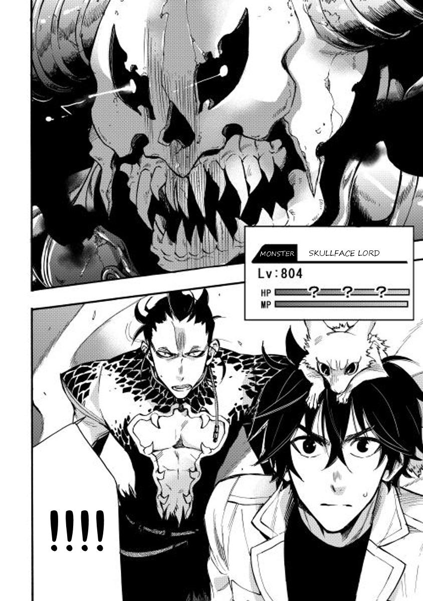 Manga-lc-com อ่านมังงะ อ่านการ์ตูน ออนไลน์ ฟรี The New Gate ตอนที่ 1 2 3 4 5 6 7 8 9 10 11 12 13 14 ฟรี ไม่มีโฆษณา Manga-lc - อ่าน มังงะ อ่าน การ์ตูน ออนไลน์ อ่านมังงะ ฟรี