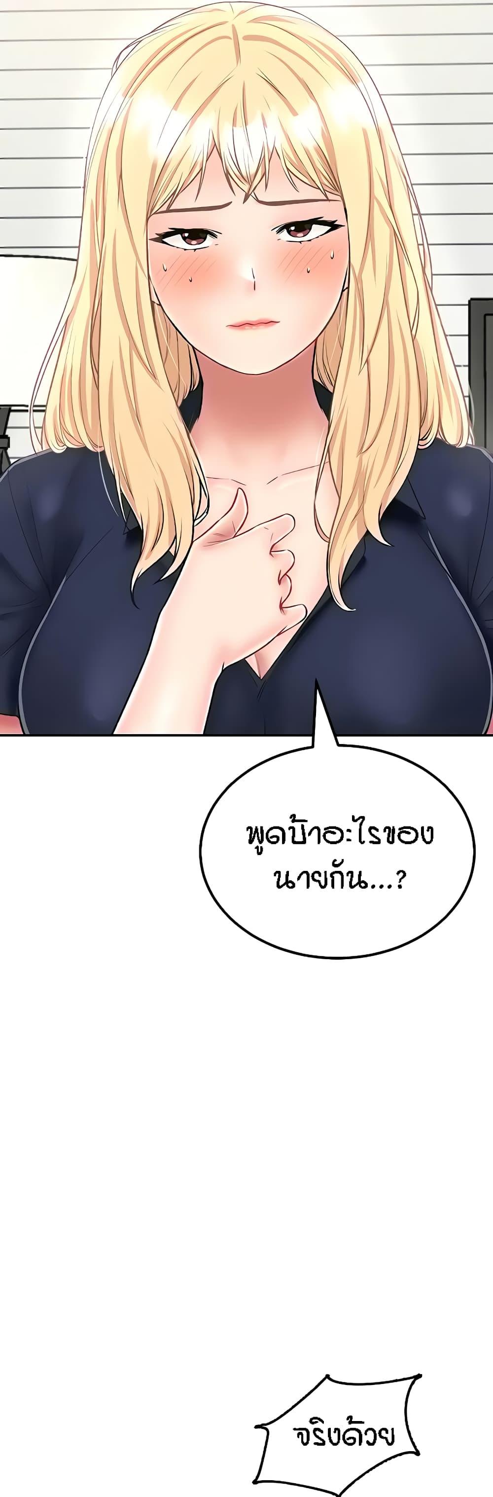 Doujin-Lc- อ่าน โดจิน มังฮวา เกาหลี ญี่ปุ่น จีน แปลไทย Mother-Son Island Survival ตอนที่ 1 2 3 4 5 6 7 8 9 10 11 12 13 14 ฟรี ไม่มีโฆษณา อ่าน โดจิน Manhwa เกาหลี ญี่ปุ่น จีน เรามีครบ คัดมาให้เน้นๆ โดจิน 18+ รับประกันความฟินโดย  Doujin Lc