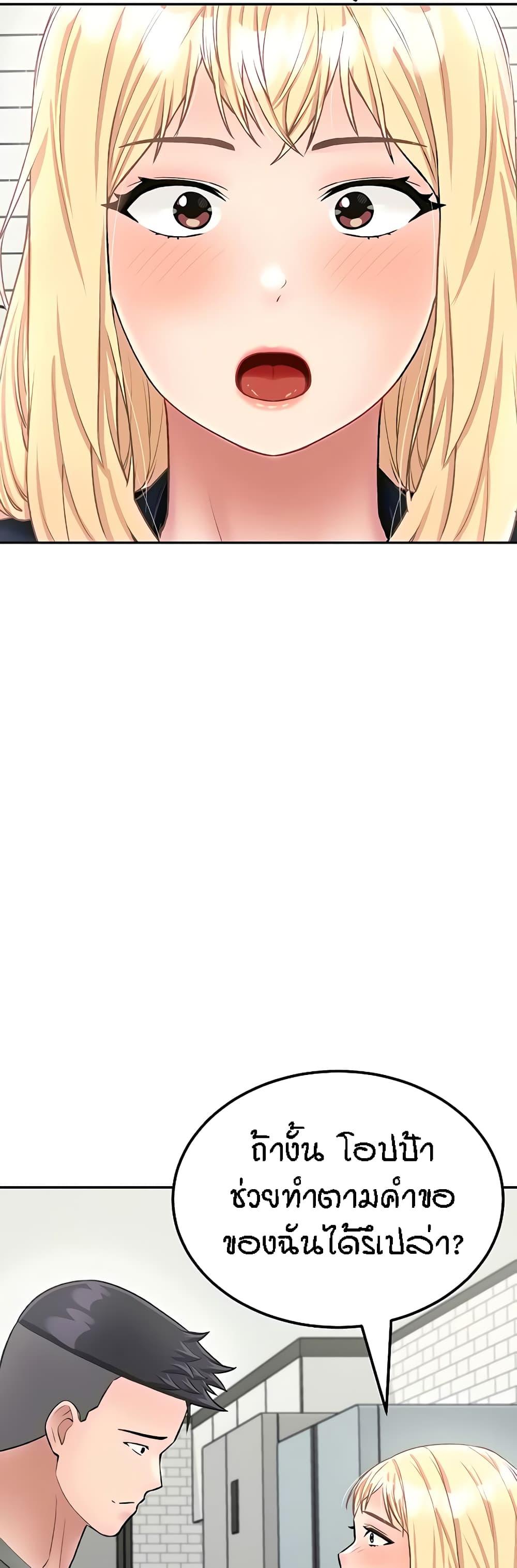 Doujin-Lc- อ่าน โดจิน มังฮวา เกาหลี ญี่ปุ่น จีน แปลไทย Mother-Son Island Survival ตอนที่ 1 2 3 4 5 6 7 8 9 10 11 12 13 14 ฟรี ไม่มีโฆษณา อ่าน โดจิน Manhwa เกาหลี ญี่ปุ่น จีน เรามีครบ คัดมาให้เน้นๆ โดจิน 18+ รับประกันความฟินโดย  Doujin Lc