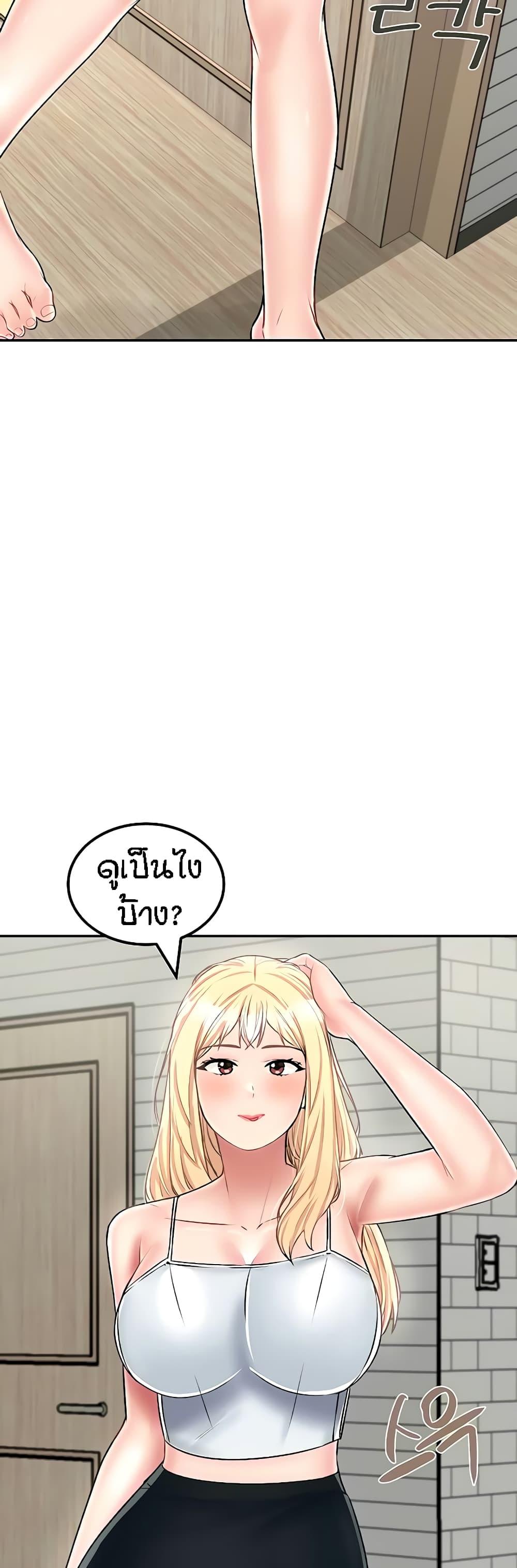 Doujin-Lc- อ่าน โดจิน มังฮวา เกาหลี ญี่ปุ่น จีน แปลไทย Mother-Son Island Survival ตอนที่ 1 2 3 4 5 6 7 8 9 10 11 12 13 14 ฟรี ไม่มีโฆษณา อ่าน โดจิน Manhwa เกาหลี ญี่ปุ่น จีน เรามีครบ คัดมาให้เน้นๆ โดจิน 18+ รับประกันความฟินโดย  Doujin Lc