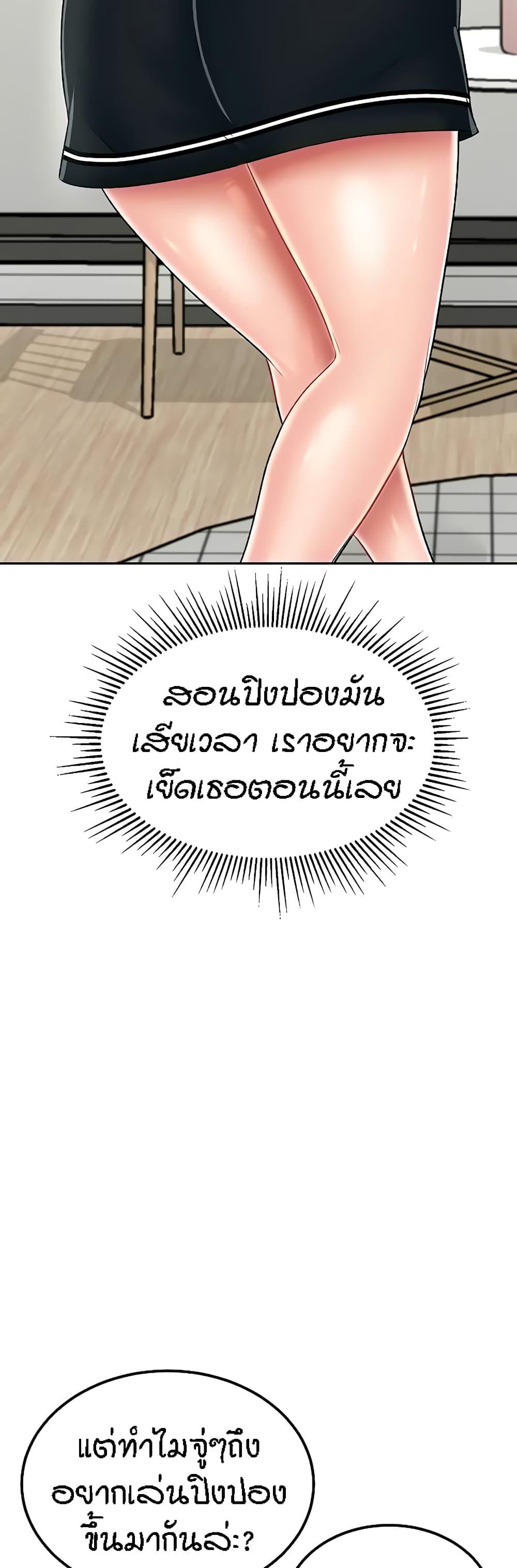 Doujin-Lc- อ่าน โดจิน มังฮวา เกาหลี ญี่ปุ่น จีน แปลไทย Mother-Son Island Survival ตอนที่ 1 2 3 4 5 6 7 8 9 10 11 12 13 14 ฟรี ไม่มีโฆษณา อ่าน โดจิน Manhwa เกาหลี ญี่ปุ่น จีน เรามีครบ คัดมาให้เน้นๆ โดจิน 18+ รับประกันความฟินโดย  Doujin Lc