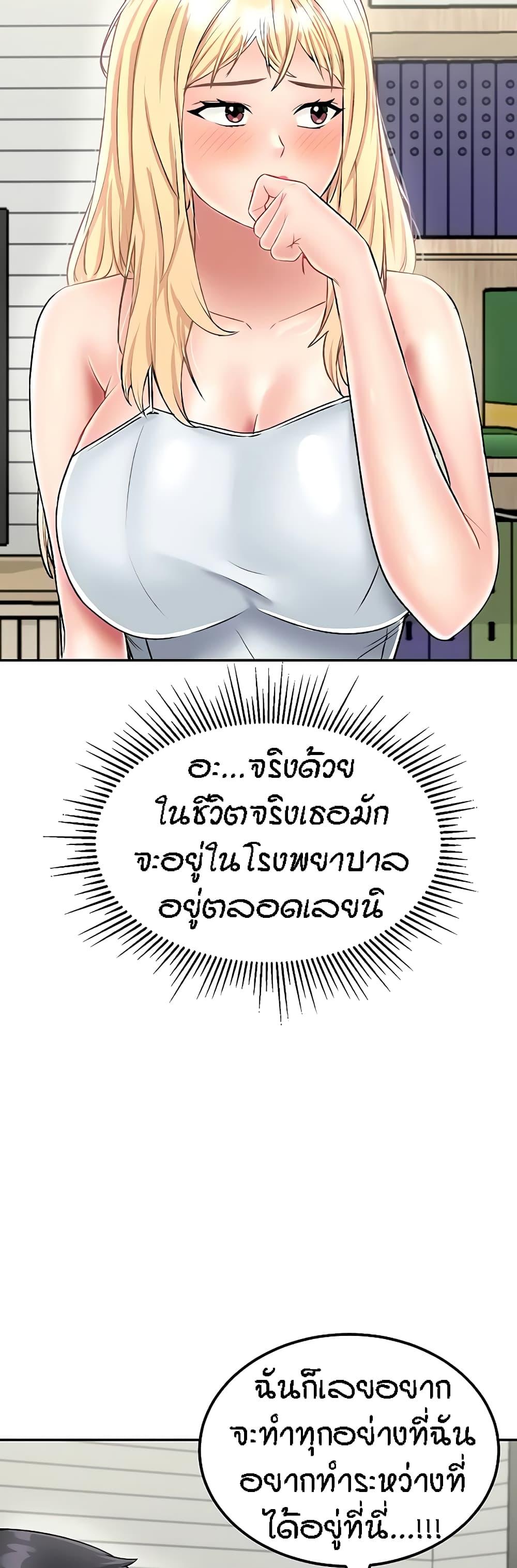 Doujin-Lc- อ่าน โดจิน มังฮวา เกาหลี ญี่ปุ่น จีน แปลไทย Mother-Son Island Survival ตอนที่ 1 2 3 4 5 6 7 8 9 10 11 12 13 14 ฟรี ไม่มีโฆษณา อ่าน โดจิน Manhwa เกาหลี ญี่ปุ่น จีน เรามีครบ คัดมาให้เน้นๆ โดจิน 18+ รับประกันความฟินโดย  Doujin Lc