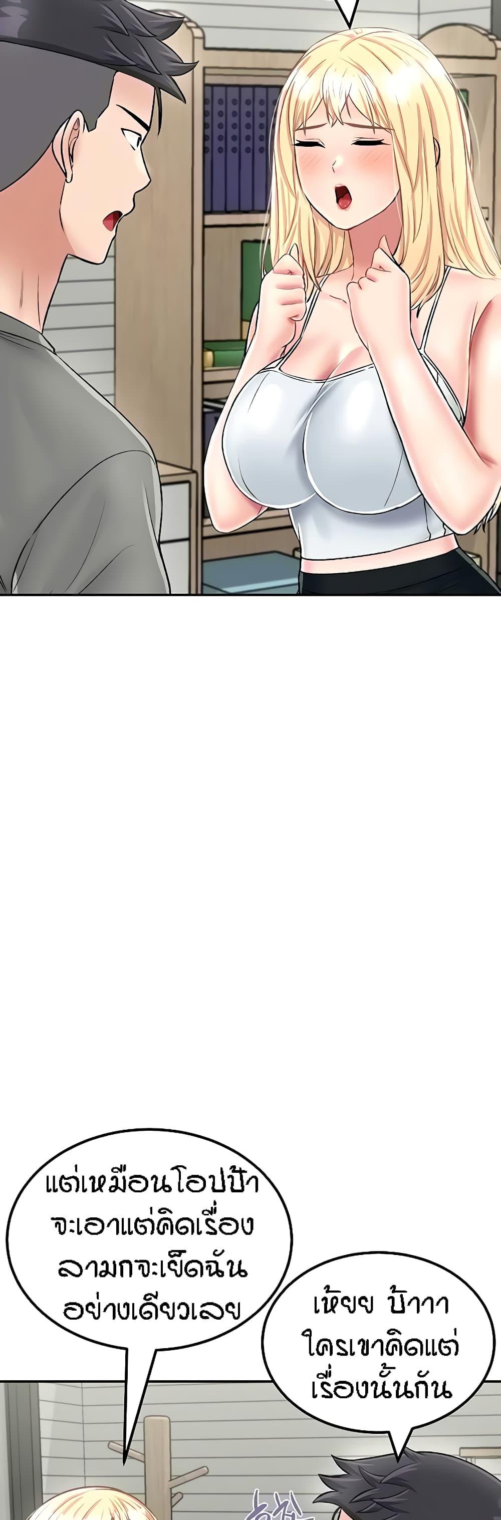 Doujin-Lc- อ่าน โดจิน มังฮวา เกาหลี ญี่ปุ่น จีน แปลไทย Mother-Son Island Survival ตอนที่ 1 2 3 4 5 6 7 8 9 10 11 12 13 14 ฟรี ไม่มีโฆษณา อ่าน โดจิน Manhwa เกาหลี ญี่ปุ่น จีน เรามีครบ คัดมาให้เน้นๆ โดจิน 18+ รับประกันความฟินโดย  Doujin Lc