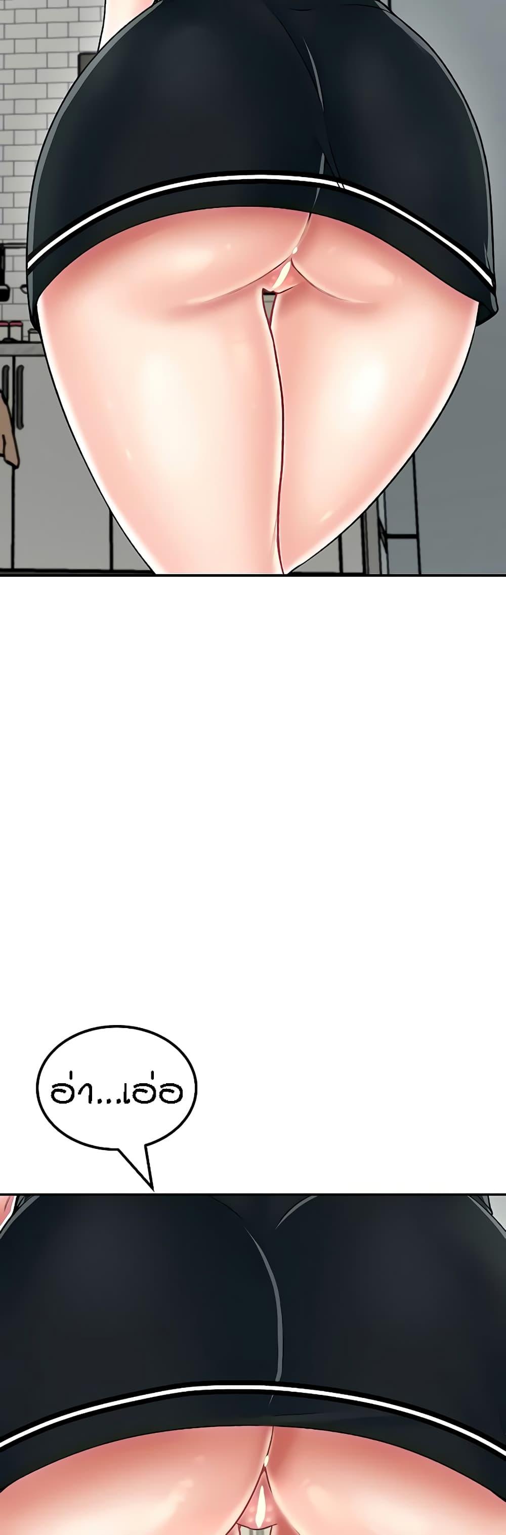 Doujin-Lc- อ่าน โดจิน มังฮวา เกาหลี ญี่ปุ่น จีน แปลไทย Mother-Son Island Survival ตอนที่ 1 2 3 4 5 6 7 8 9 10 11 12 13 14 ฟรี ไม่มีโฆษณา อ่าน โดจิน Manhwa เกาหลี ญี่ปุ่น จีน เรามีครบ คัดมาให้เน้นๆ โดจิน 18+ รับประกันความฟินโดย  Doujin Lc