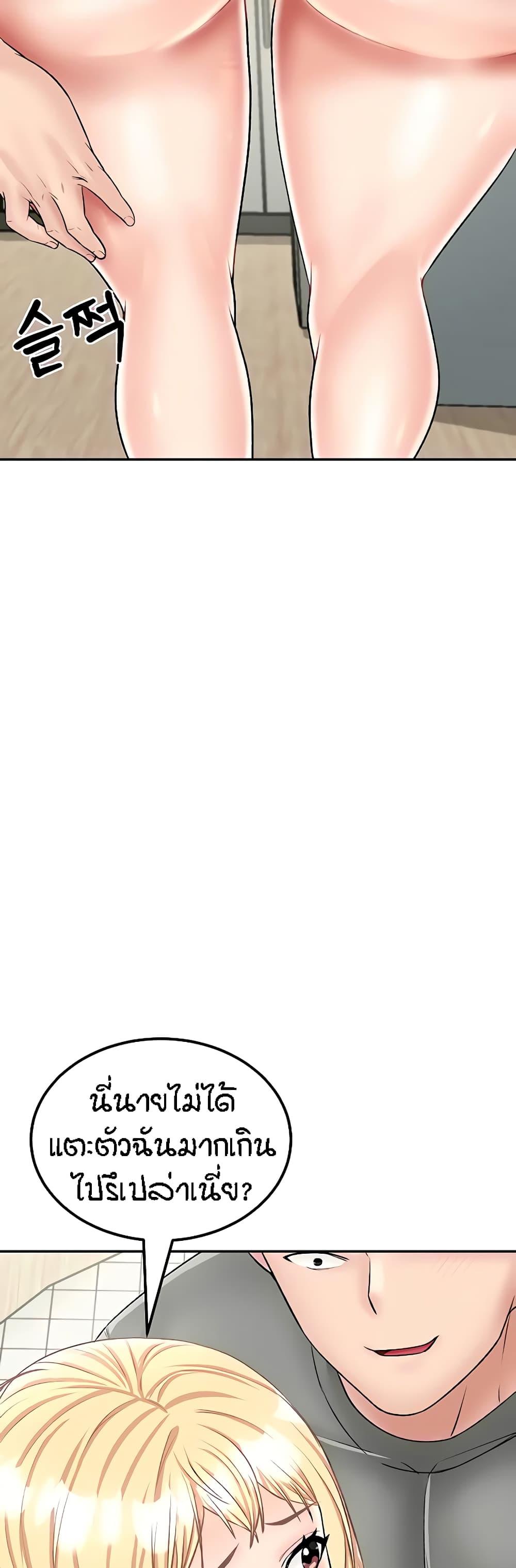 Doujin-Lc- อ่าน โดจิน มังฮวา เกาหลี ญี่ปุ่น จีน แปลไทย Mother-Son Island Survival ตอนที่ 1 2 3 4 5 6 7 8 9 10 11 12 13 14 ฟรี ไม่มีโฆษณา อ่าน โดจิน Manhwa เกาหลี ญี่ปุ่น จีน เรามีครบ คัดมาให้เน้นๆ โดจิน 18+ รับประกันความฟินโดย  Doujin Lc