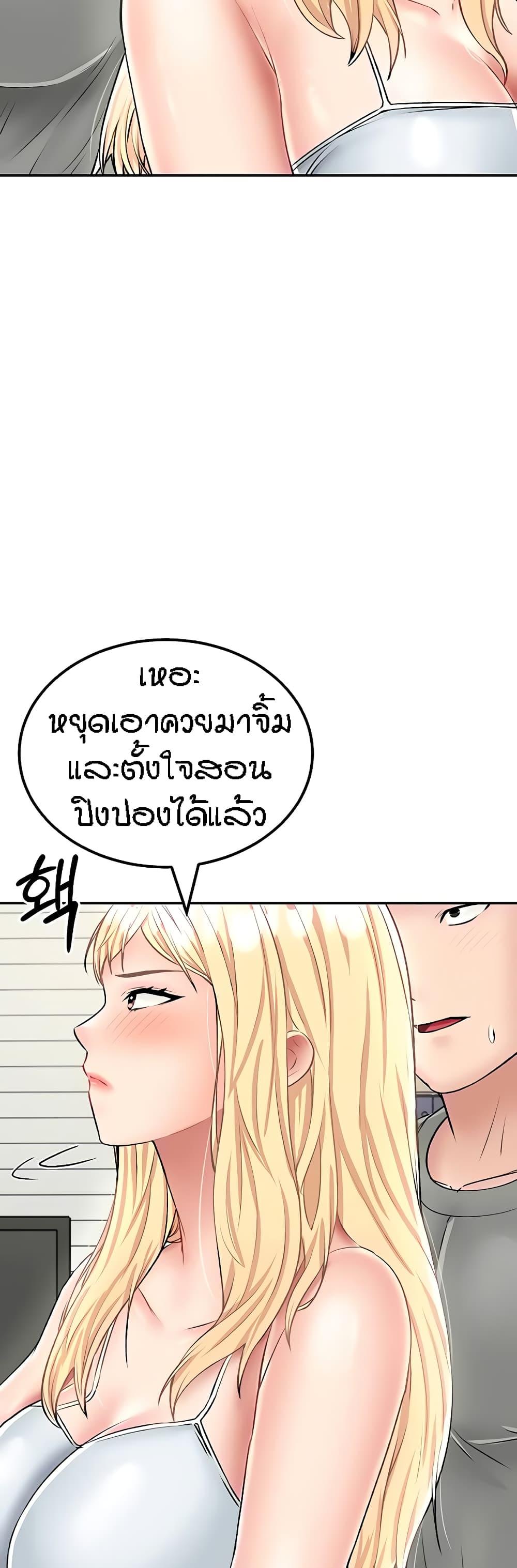 Doujin-Lc- อ่าน โดจิน มังฮวา เกาหลี ญี่ปุ่น จีน แปลไทย Mother-Son Island Survival ตอนที่ 1 2 3 4 5 6 7 8 9 10 11 12 13 14 ฟรี ไม่มีโฆษณา อ่าน โดจิน Manhwa เกาหลี ญี่ปุ่น จีน เรามีครบ คัดมาให้เน้นๆ โดจิน 18+ รับประกันความฟินโดย  Doujin Lc
