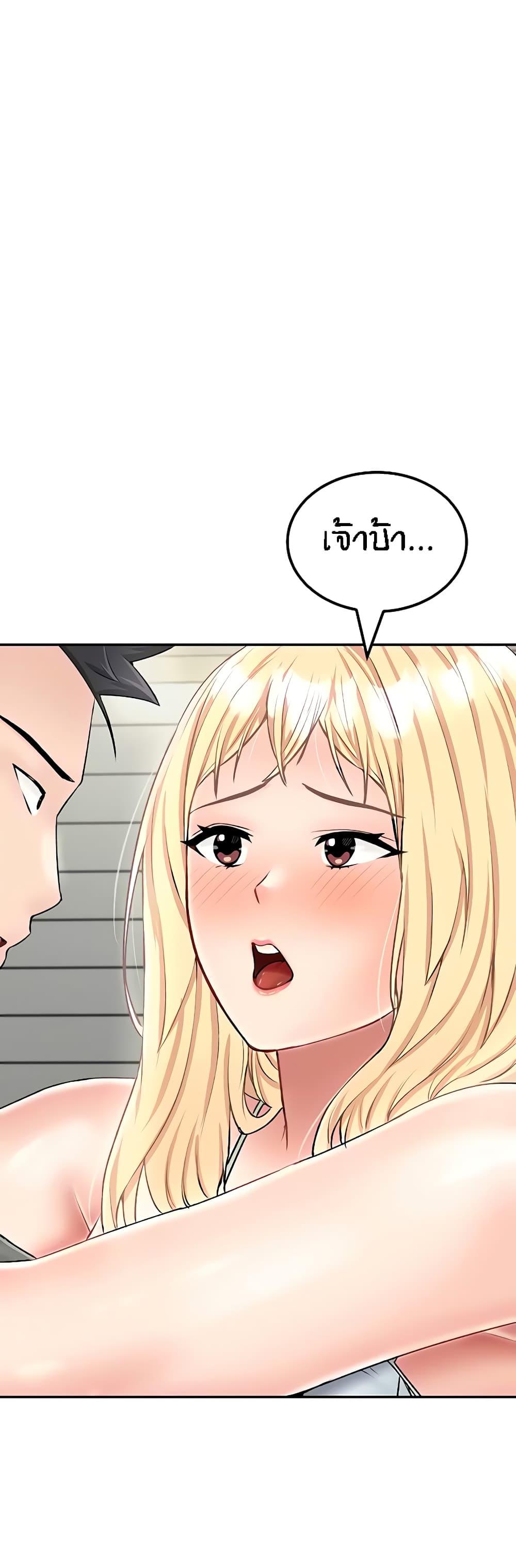 Doujin-Lc- อ่าน โดจิน มังฮวา เกาหลี ญี่ปุ่น จีน แปลไทย Mother-Son Island Survival ตอนที่ 1 2 3 4 5 6 7 8 9 10 11 12 13 14 ฟรี ไม่มีโฆษณา อ่าน โดจิน Manhwa เกาหลี ญี่ปุ่น จีน เรามีครบ คัดมาให้เน้นๆ โดจิน 18+ รับประกันความฟินโดย  Doujin Lc