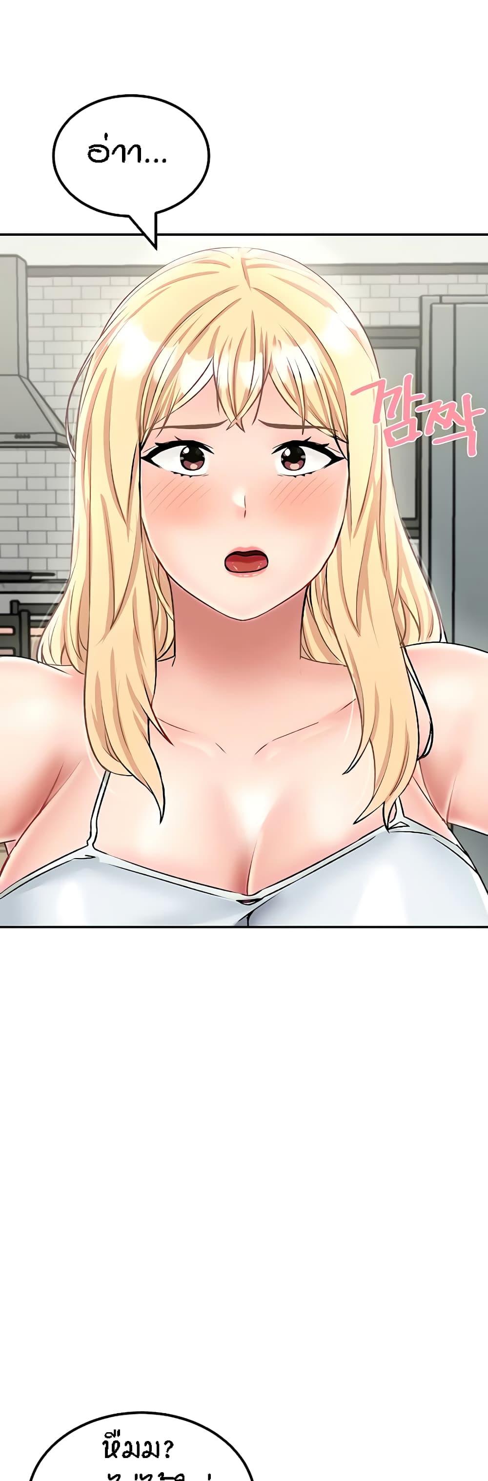 Doujin-Lc- อ่าน โดจิน มังฮวา เกาหลี ญี่ปุ่น จีน แปลไทย Mother-Son Island Survival ตอนที่ 1 2 3 4 5 6 7 8 9 10 11 12 13 14 ฟรี ไม่มีโฆษณา อ่าน โดจิน Manhwa เกาหลี ญี่ปุ่น จีน เรามีครบ คัดมาให้เน้นๆ โดจิน 18+ รับประกันความฟินโดย  Doujin Lc