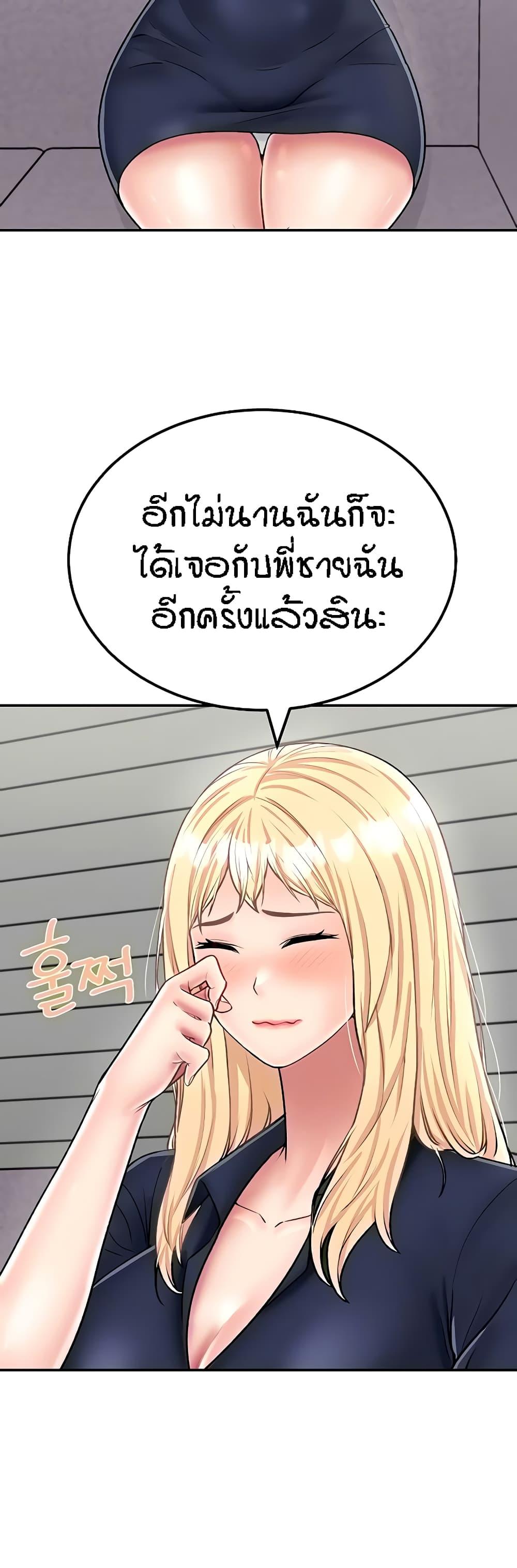 Doujin-Lc- อ่าน โดจิน มังฮวา เกาหลี ญี่ปุ่น จีน แปลไทย Mother-Son Island Survival ตอนที่ 1 2 3 4 5 6 7 8 9 10 11 12 13 14 ฟรี ไม่มีโฆษณา อ่าน โดจิน Manhwa เกาหลี ญี่ปุ่น จีน เรามีครบ คัดมาให้เน้นๆ โดจิน 18+ รับประกันความฟินโดย  Doujin Lc