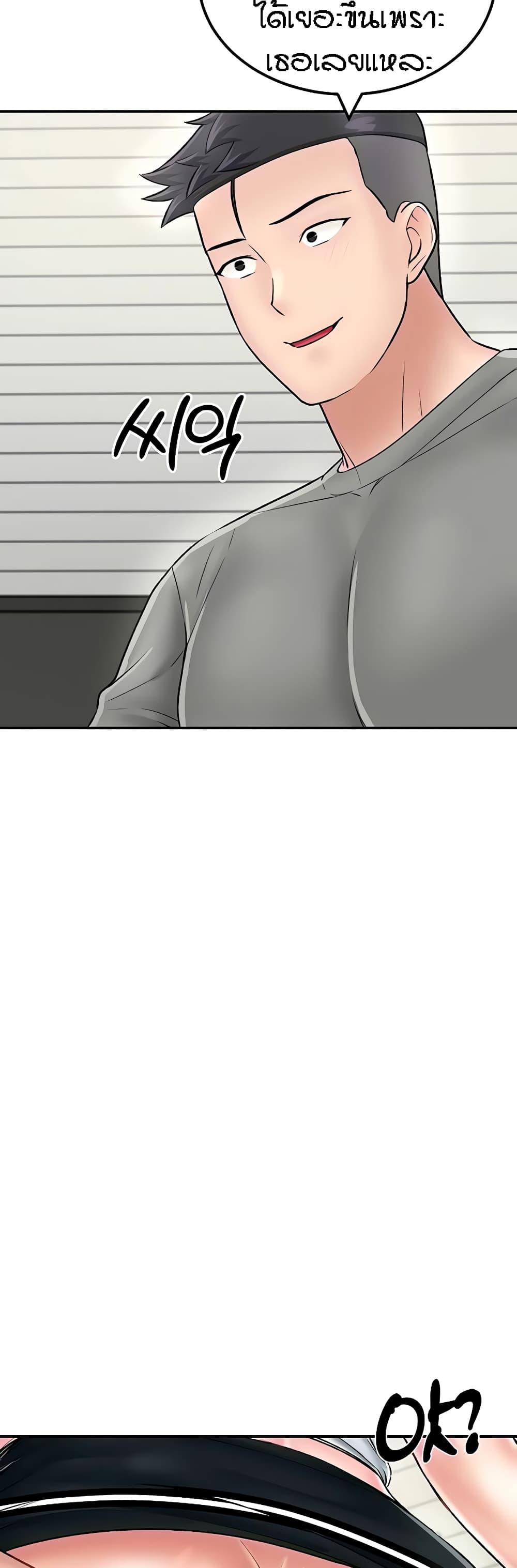 Doujin-Lc- อ่าน โดจิน มังฮวา เกาหลี ญี่ปุ่น จีน แปลไทย Mother-Son Island Survival ตอนที่ 1 2 3 4 5 6 7 8 9 10 11 12 13 14 ฟรี ไม่มีโฆษณา อ่าน โดจิน Manhwa เกาหลี ญี่ปุ่น จีน เรามีครบ คัดมาให้เน้นๆ โดจิน 18+ รับประกันความฟินโดย  Doujin Lc