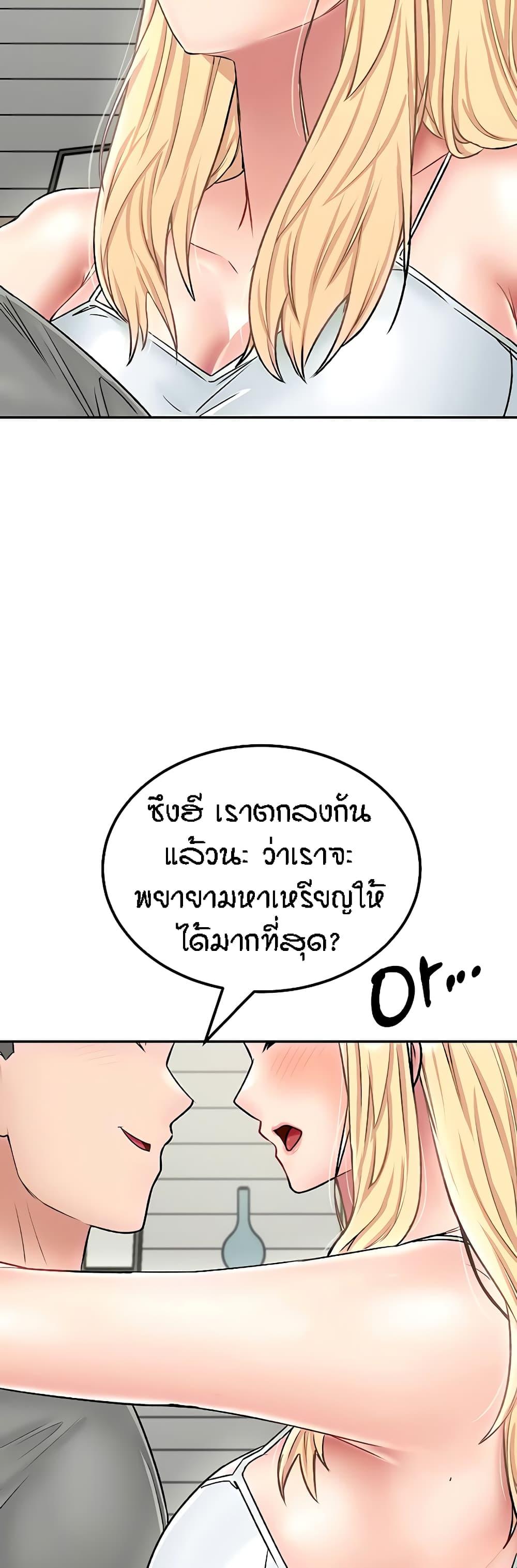 Doujin-Lc- อ่าน โดจิน มังฮวา เกาหลี ญี่ปุ่น จีน แปลไทย Mother-Son Island Survival ตอนที่ 1 2 3 4 5 6 7 8 9 10 11 12 13 14 ฟรี ไม่มีโฆษณา อ่าน โดจิน Manhwa เกาหลี ญี่ปุ่น จีน เรามีครบ คัดมาให้เน้นๆ โดจิน 18+ รับประกันความฟินโดย  Doujin Lc