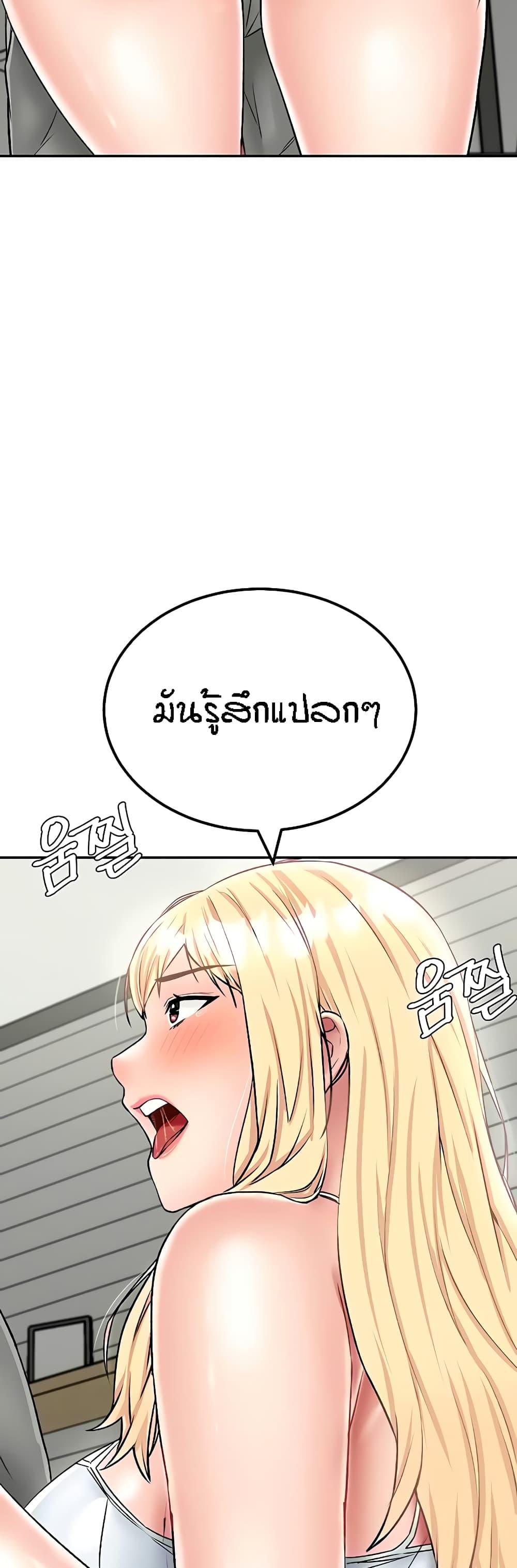 Doujin-Lc- อ่าน โดจิน มังฮวา เกาหลี ญี่ปุ่น จีน แปลไทย Mother-Son Island Survival ตอนที่ 1 2 3 4 5 6 7 8 9 10 11 12 13 14 ฟรี ไม่มีโฆษณา อ่าน โดจิน Manhwa เกาหลี ญี่ปุ่น จีน เรามีครบ คัดมาให้เน้นๆ โดจิน 18+ รับประกันความฟินโดย  Doujin Lc