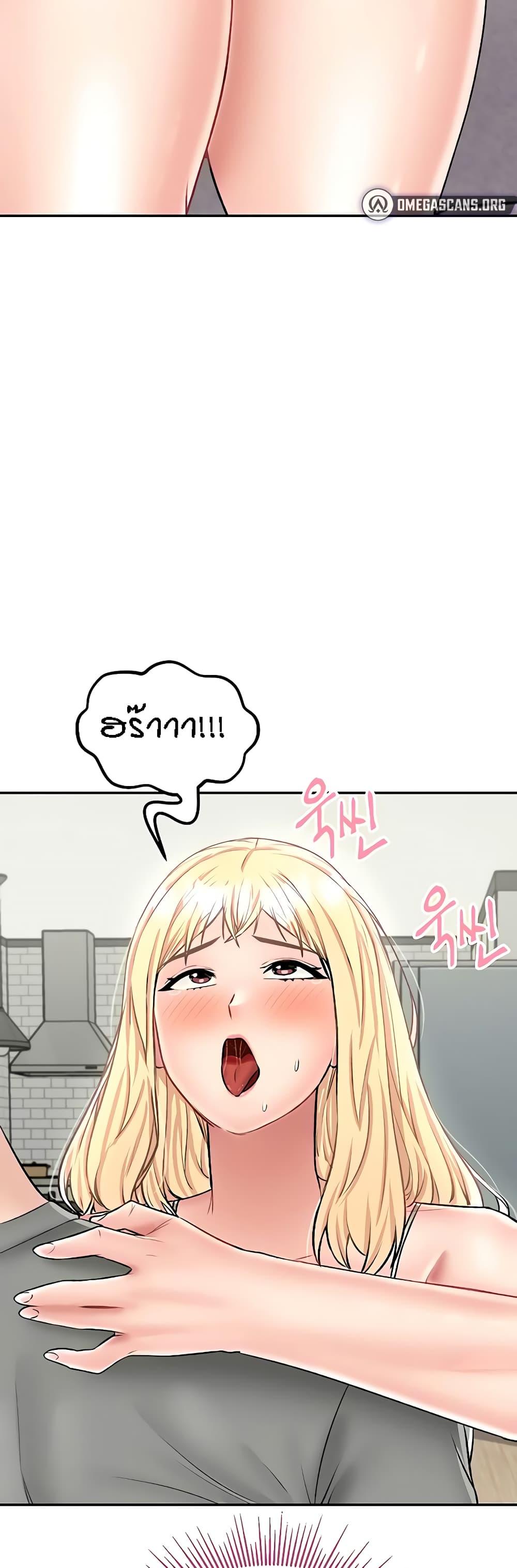 Doujin-Lc- อ่าน โดจิน มังฮวา เกาหลี ญี่ปุ่น จีน แปลไทย Mother-Son Island Survival ตอนที่ 1 2 3 4 5 6 7 8 9 10 11 12 13 14 ฟรี ไม่มีโฆษณา อ่าน โดจิน Manhwa เกาหลี ญี่ปุ่น จีน เรามีครบ คัดมาให้เน้นๆ โดจิน 18+ รับประกันความฟินโดย  Doujin Lc