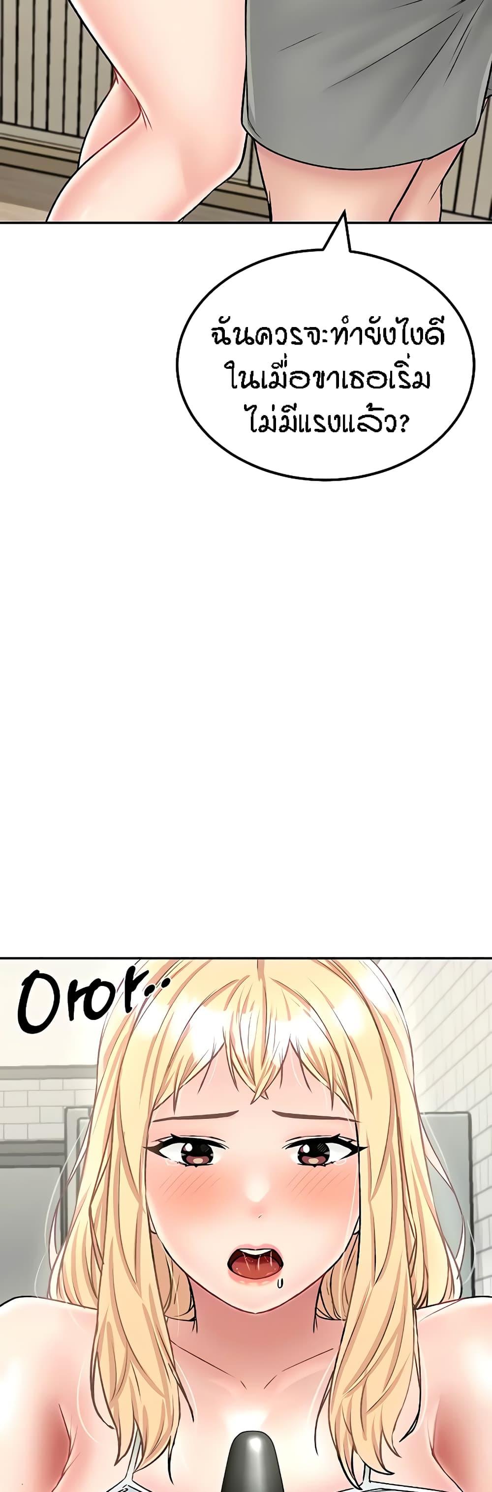 Doujin-Lc- อ่าน โดจิน มังฮวา เกาหลี ญี่ปุ่น จีน แปลไทย Mother-Son Island Survival ตอนที่ 1 2 3 4 5 6 7 8 9 10 11 12 13 14 ฟรี ไม่มีโฆษณา อ่าน โดจิน Manhwa เกาหลี ญี่ปุ่น จีน เรามีครบ คัดมาให้เน้นๆ โดจิน 18+ รับประกันความฟินโดย  Doujin Lc
