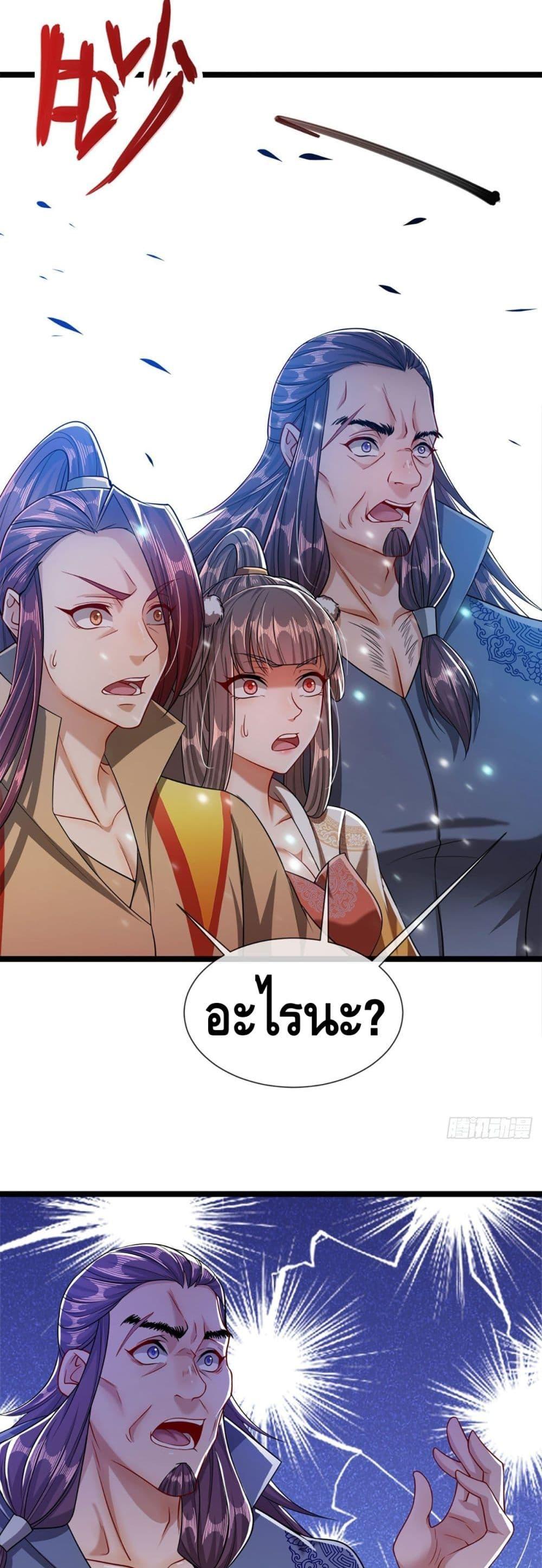Manga-lc-com อ่านมังงะ อ่านการ์ตูน ออนไลน์ ฟรี Disciples All Over the World ตอนที่ 1 2 3 4 5 6 7 8 9 10 11 12 13 14 ฟรี ไม่มีโฆษณา Manga-lc - อ่าน มังงะ อ่าน การ์ตูน ออนไลน์ อ่านมังงะ ฟรี