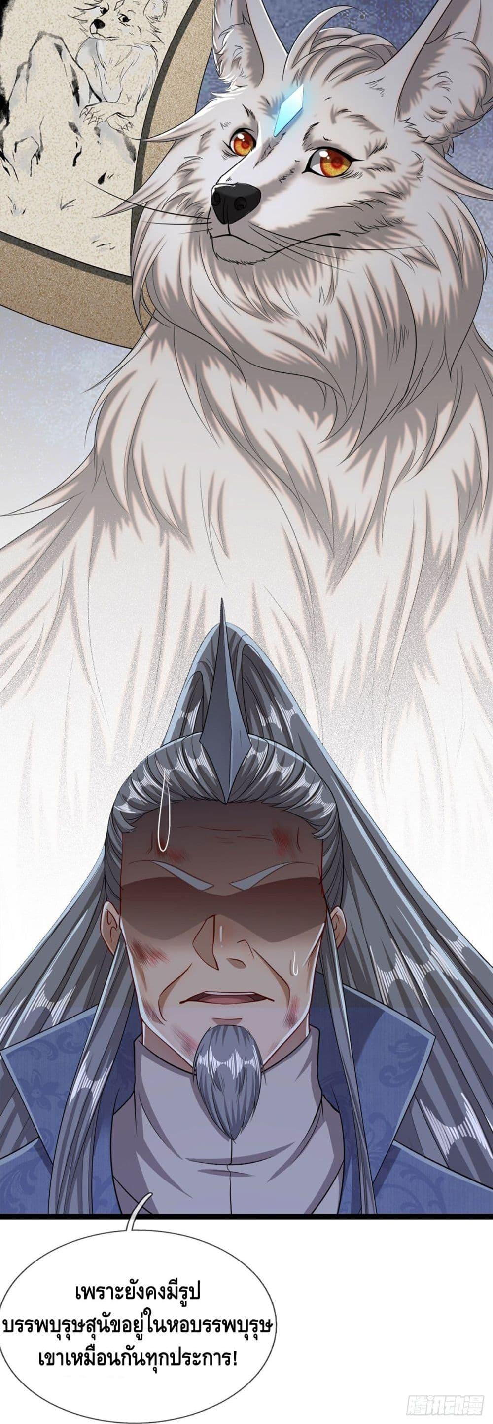 Manga-lc-com อ่านมังงะ อ่านการ์ตูน ออนไลน์ ฟรี Disciples All Over the World ตอนที่ 1 2 3 4 5 6 7 8 9 10 11 12 13 14 ฟรี ไม่มีโฆษณา Manga-lc - อ่าน มังงะ อ่าน การ์ตูน ออนไลน์ อ่านมังงะ ฟรี