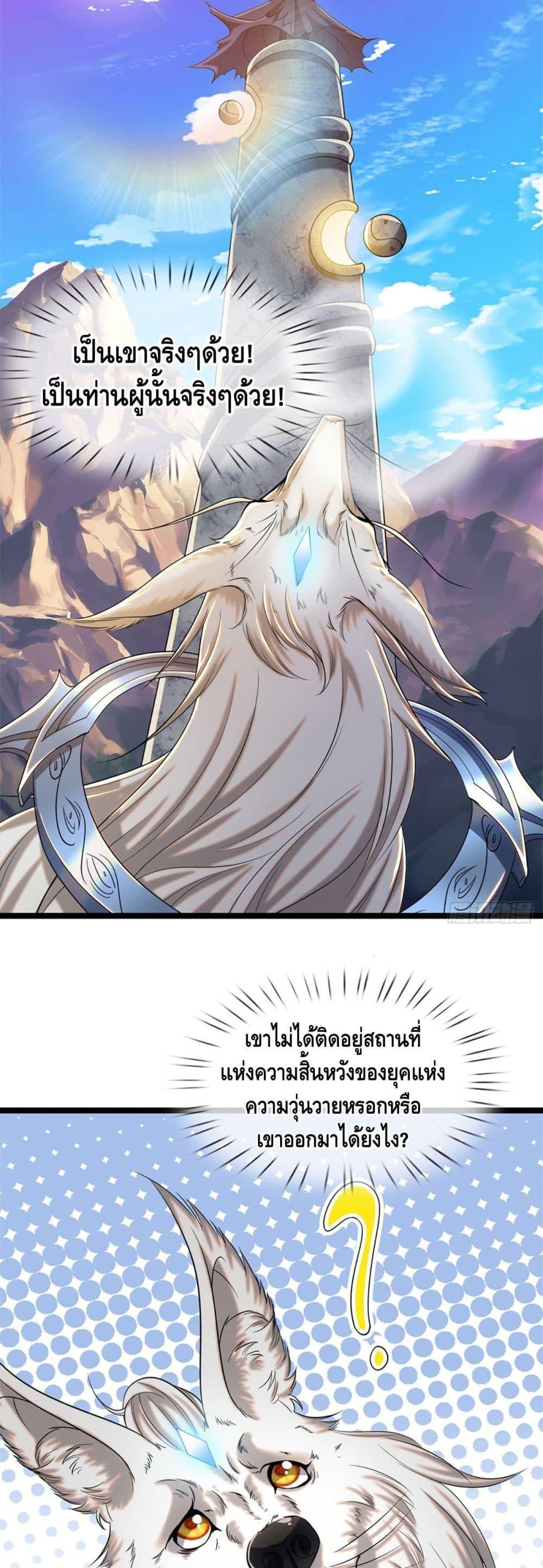 Manga-lc-com อ่านมังงะ อ่านการ์ตูน ออนไลน์ ฟรี Disciples All Over the World ตอนที่ 1 2 3 4 5 6 7 8 9 10 11 12 13 14 ฟรี ไม่มีโฆษณา Manga-lc - อ่าน มังงะ อ่าน การ์ตูน ออนไลน์ อ่านมังงะ ฟรี