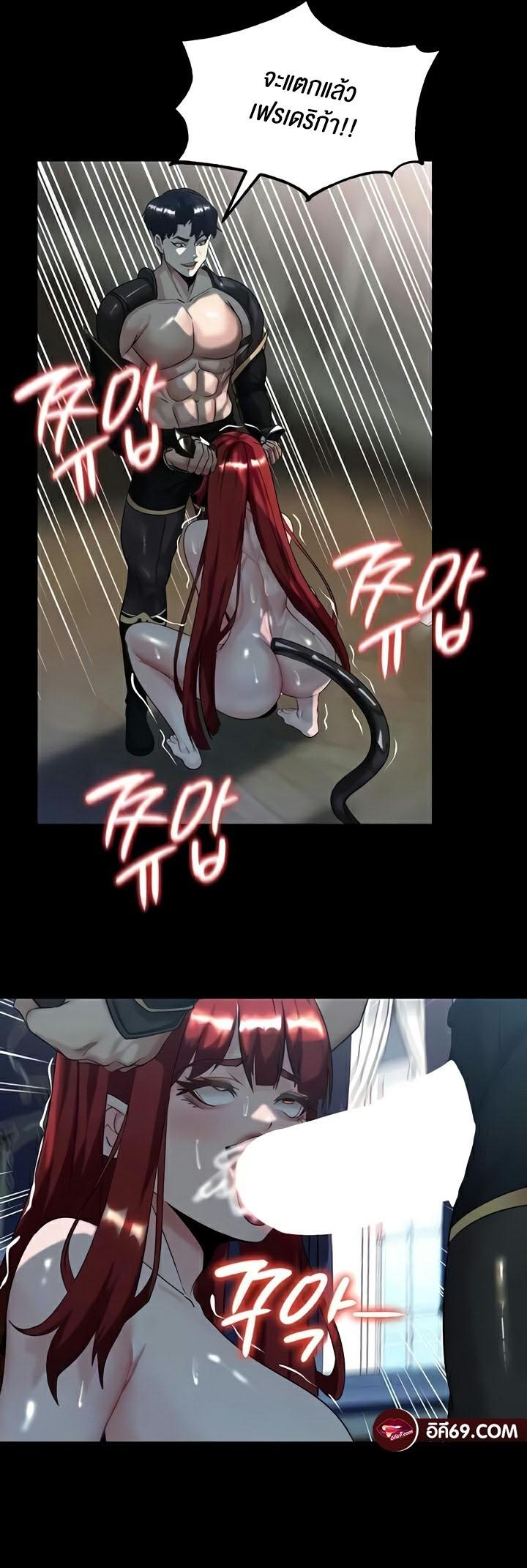 Doujin-Lc- อ่าน โดจิน มังฮวา เกาหลี ญี่ปุ่น จีน แปลไทย Corruption in the Dungeon ตอนที่ 1 2 3 4 5 6 7 8 9 10 11 12 13 14 ฟรี ไม่มีโฆษณา อ่าน โดจิน Manhwa เกาหลี ญี่ปุ่น จีน เรามีครบ คัดมาให้เน้นๆ โดจิน 18+ รับประกันความฟินโดย  Doujin Lc