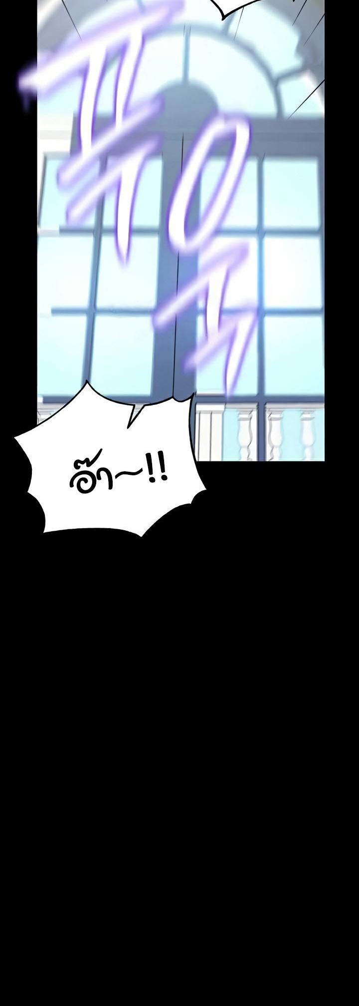 Doujin-Lc- อ่าน โดจิน มังฮวา เกาหลี ญี่ปุ่น จีน แปลไทย Corruption in the Dungeon ตอนที่ 1 2 3 4 5 6 7 8 9 10 11 12 13 14 ฟรี ไม่มีโฆษณา อ่าน โดจิน Manhwa เกาหลี ญี่ปุ่น จีน เรามีครบ คัดมาให้เน้นๆ โดจิน 18+ รับประกันความฟินโดย  Doujin Lc