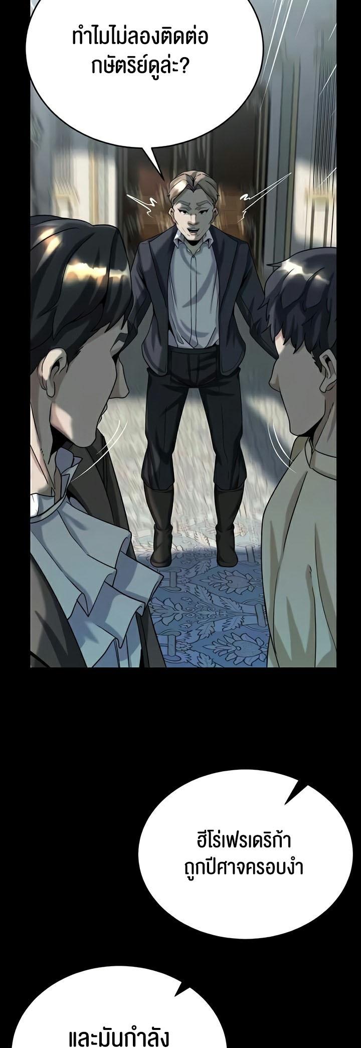 Doujin-Lc- อ่าน โดจิน มังฮวา เกาหลี ญี่ปุ่น จีน แปลไทย Corruption in the Dungeon ตอนที่ 1 2 3 4 5 6 7 8 9 10 11 12 13 14 ฟรี ไม่มีโฆษณา อ่าน โดจิน Manhwa เกาหลี ญี่ปุ่น จีน เรามีครบ คัดมาให้เน้นๆ โดจิน 18+ รับประกันความฟินโดย  Doujin Lc