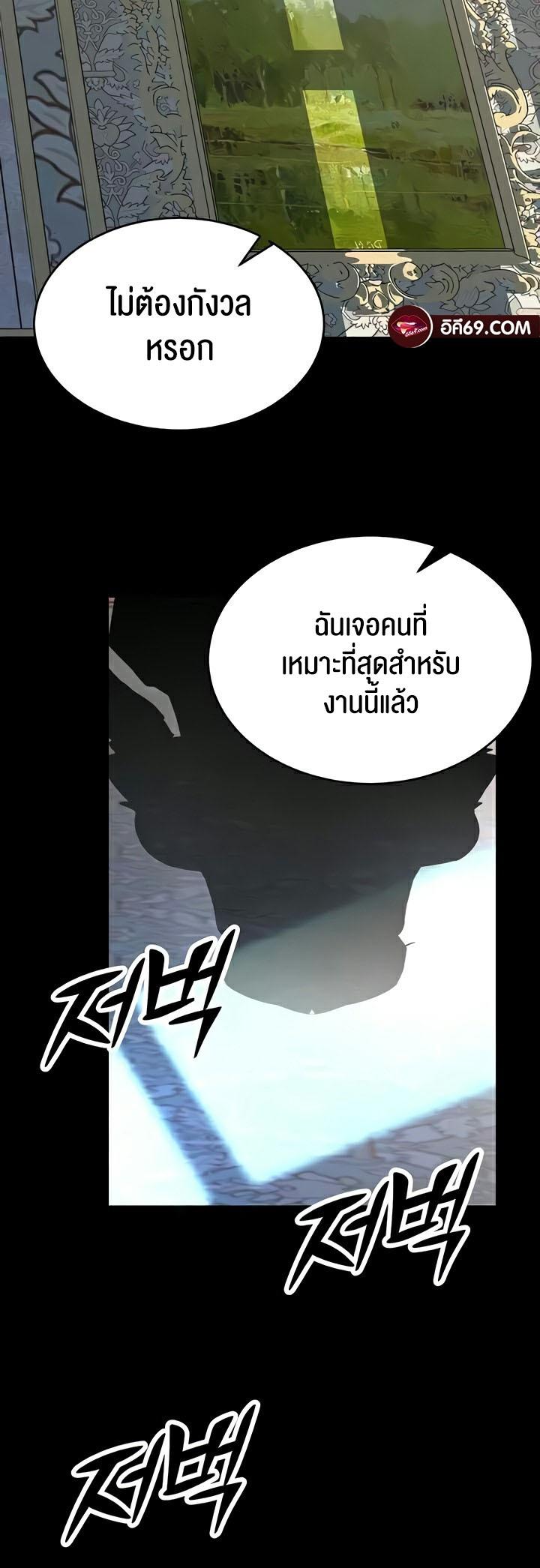 Doujin-Lc- อ่าน โดจิน มังฮวา เกาหลี ญี่ปุ่น จีน แปลไทย Corruption in the Dungeon ตอนที่ 1 2 3 4 5 6 7 8 9 10 11 12 13 14 ฟรี ไม่มีโฆษณา อ่าน โดจิน Manhwa เกาหลี ญี่ปุ่น จีน เรามีครบ คัดมาให้เน้นๆ โดจิน 18+ รับประกันความฟินโดย  Doujin Lc
