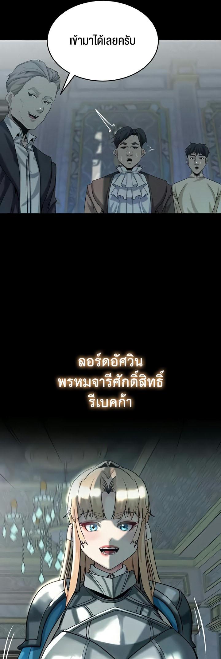 Doujin-Lc- อ่าน โดจิน มังฮวา เกาหลี ญี่ปุ่น จีน แปลไทย Corruption in the Dungeon ตอนที่ 1 2 3 4 5 6 7 8 9 10 11 12 13 14 ฟรี ไม่มีโฆษณา อ่าน โดจิน Manhwa เกาหลี ญี่ปุ่น จีน เรามีครบ คัดมาให้เน้นๆ โดจิน 18+ รับประกันความฟินโดย  Doujin Lc