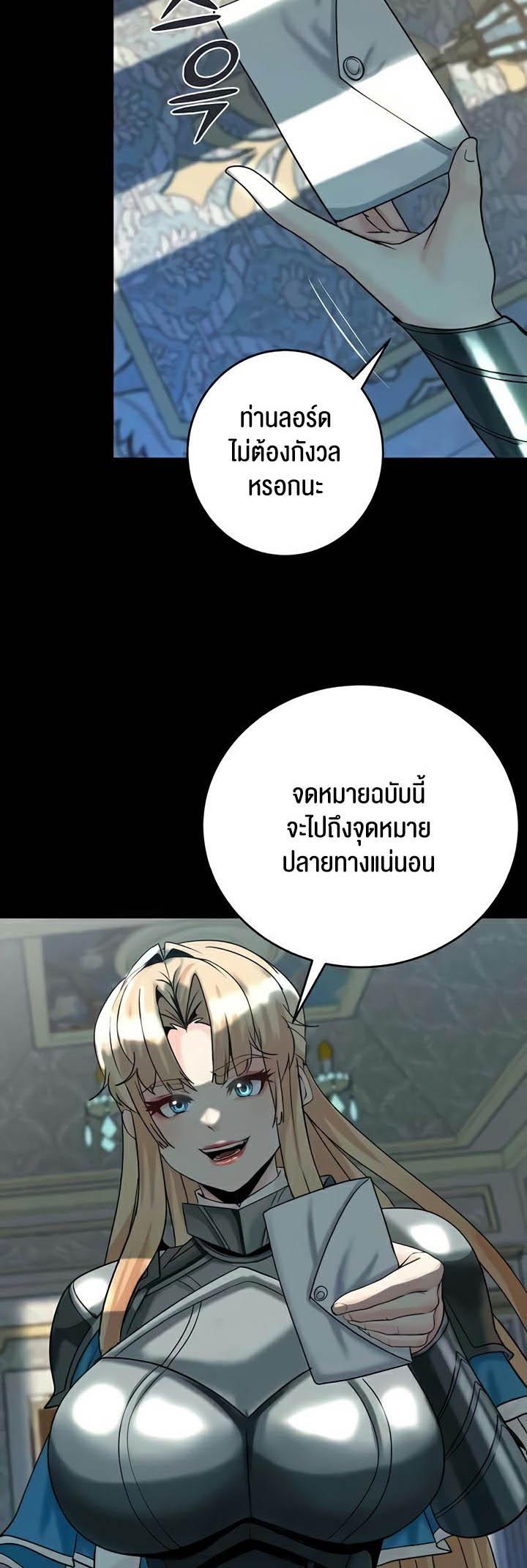Doujin-Lc- อ่าน โดจิน มังฮวา เกาหลี ญี่ปุ่น จีน แปลไทย Corruption in the Dungeon ตอนที่ 1 2 3 4 5 6 7 8 9 10 11 12 13 14 ฟรี ไม่มีโฆษณา อ่าน โดจิน Manhwa เกาหลี ญี่ปุ่น จีน เรามีครบ คัดมาให้เน้นๆ โดจิน 18+ รับประกันความฟินโดย  Doujin Lc