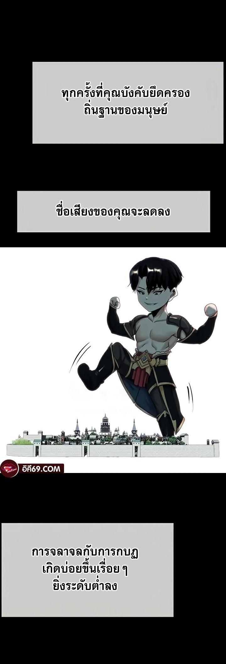 Doujin-Lc- อ่าน โดจิน มังฮวา เกาหลี ญี่ปุ่น จีน แปลไทย Corruption in the Dungeon ตอนที่ 1 2 3 4 5 6 7 8 9 10 11 12 13 14 ฟรี ไม่มีโฆษณา อ่าน โดจิน Manhwa เกาหลี ญี่ปุ่น จีน เรามีครบ คัดมาให้เน้นๆ โดจิน 18+ รับประกันความฟินโดย  Doujin Lc