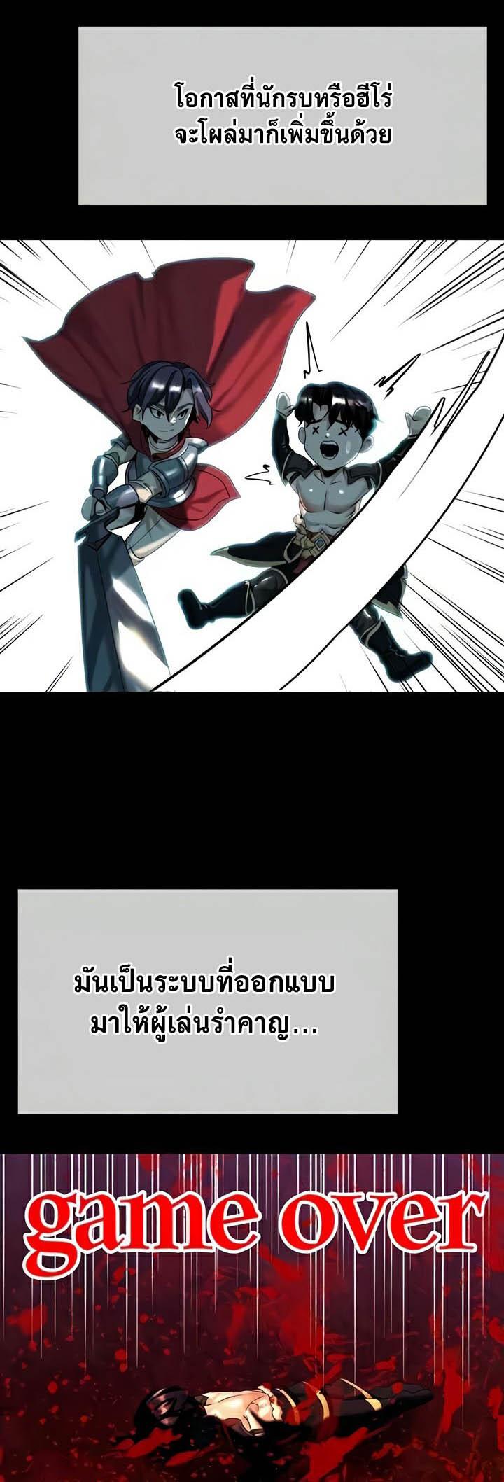 Doujin-Lc- อ่าน โดจิน มังฮวา เกาหลี ญี่ปุ่น จีน แปลไทย Corruption in the Dungeon ตอนที่ 1 2 3 4 5 6 7 8 9 10 11 12 13 14 ฟรี ไม่มีโฆษณา อ่าน โดจิน Manhwa เกาหลี ญี่ปุ่น จีน เรามีครบ คัดมาให้เน้นๆ โดจิน 18+ รับประกันความฟินโดย  Doujin Lc