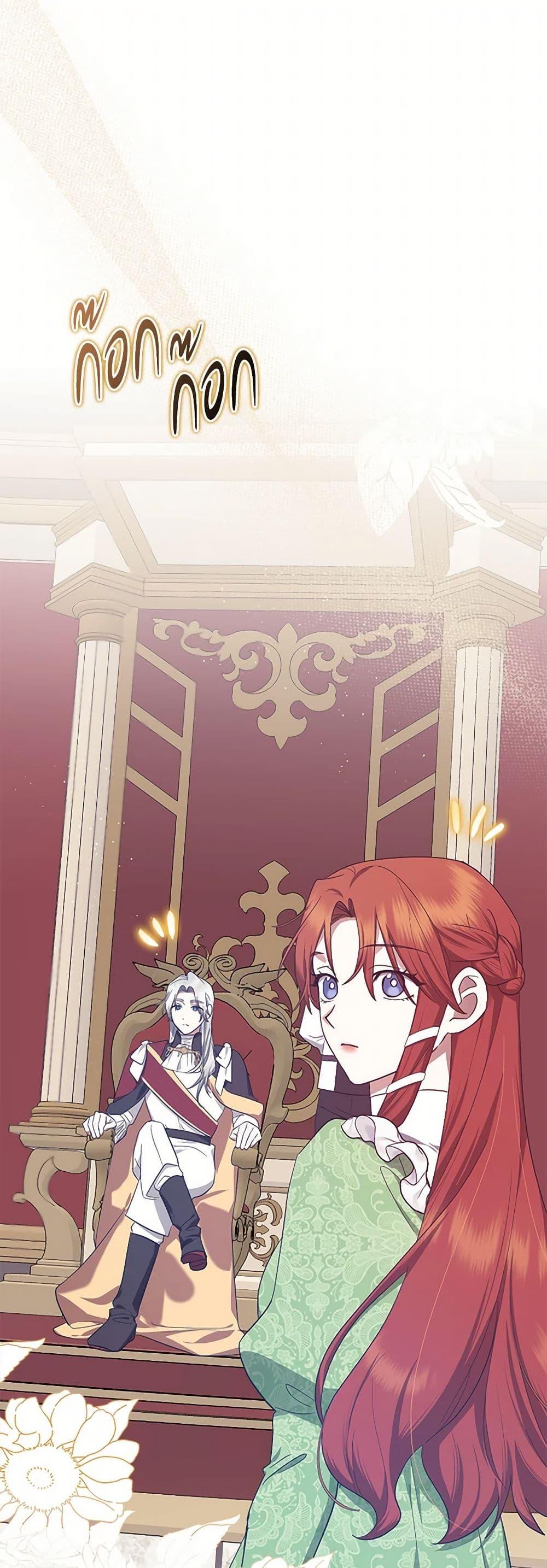 Manga-lc-com อ่านมังงะ อ่านการ์ตูน ออนไลน์ ฟรี The Abandoned Bachelorette Enjoys Her Simple Life ตอนที่ 1 2 3 4 5 6 7 8 9 10 11 12 13 14 ฟรี ไม่มีโฆษณา Manga-lc - อ่าน มังงะ อ่าน การ์ตูน ออนไลน์ อ่านมังงะ ฟรี