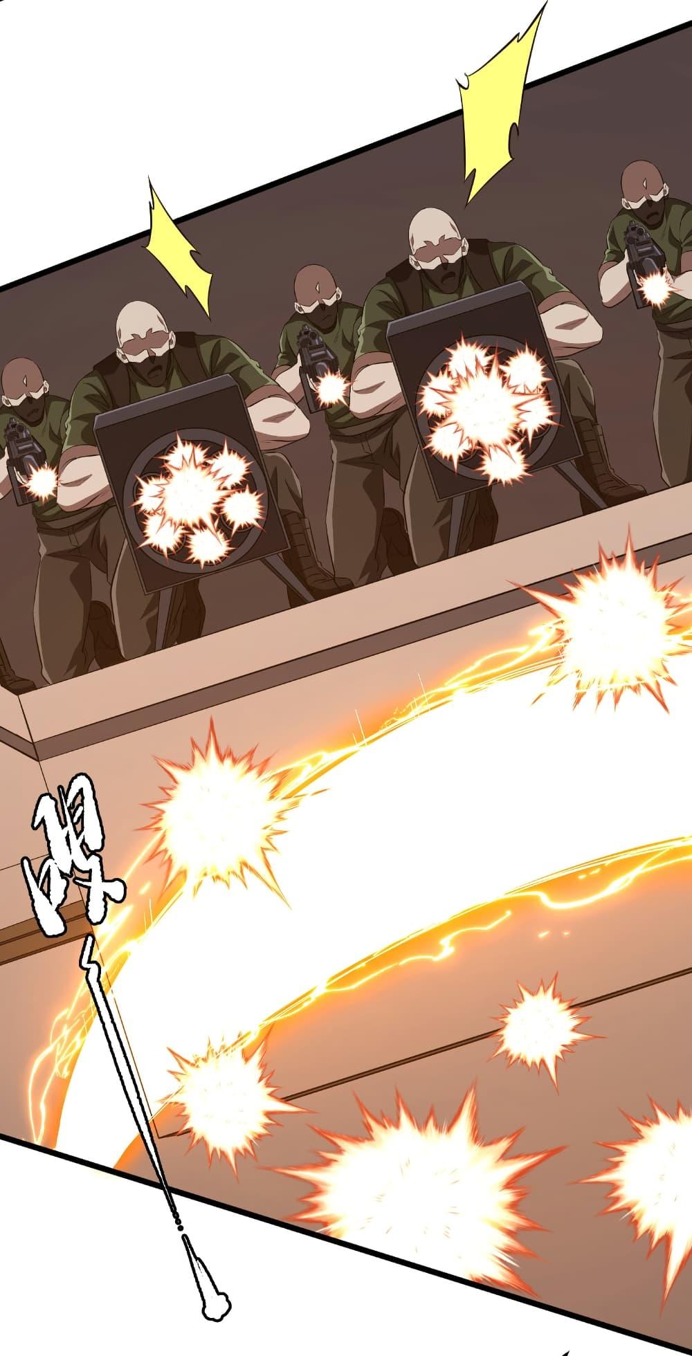 Manga-lc-com อ่านมังงะ อ่านการ์ตูน ออนไลน์ ฟรี Start with Trillions of Coins ตอนที่ 1 2 3 4 5 6 7 8 9 10 11 12 13 14 ฟรี ไม่มีโฆษณา Manga-lc - อ่าน มังงะ อ่าน การ์ตูน ออนไลน์ อ่านมังงะ ฟรี