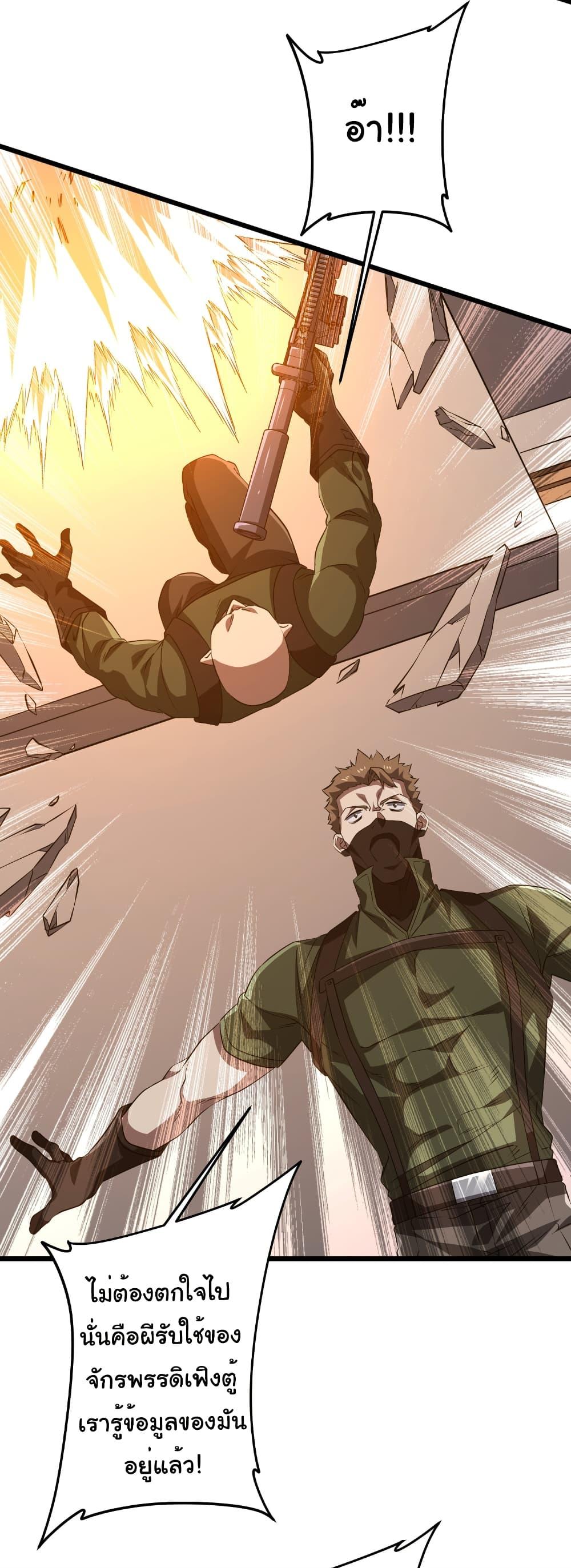 Manga-lc-com อ่านมังงะ อ่านการ์ตูน ออนไลน์ ฟรี Start with Trillions of Coins ตอนที่ 1 2 3 4 5 6 7 8 9 10 11 12 13 14 ฟรี ไม่มีโฆษณา Manga-lc - อ่าน มังงะ อ่าน การ์ตูน ออนไลน์ อ่านมังงะ ฟรี