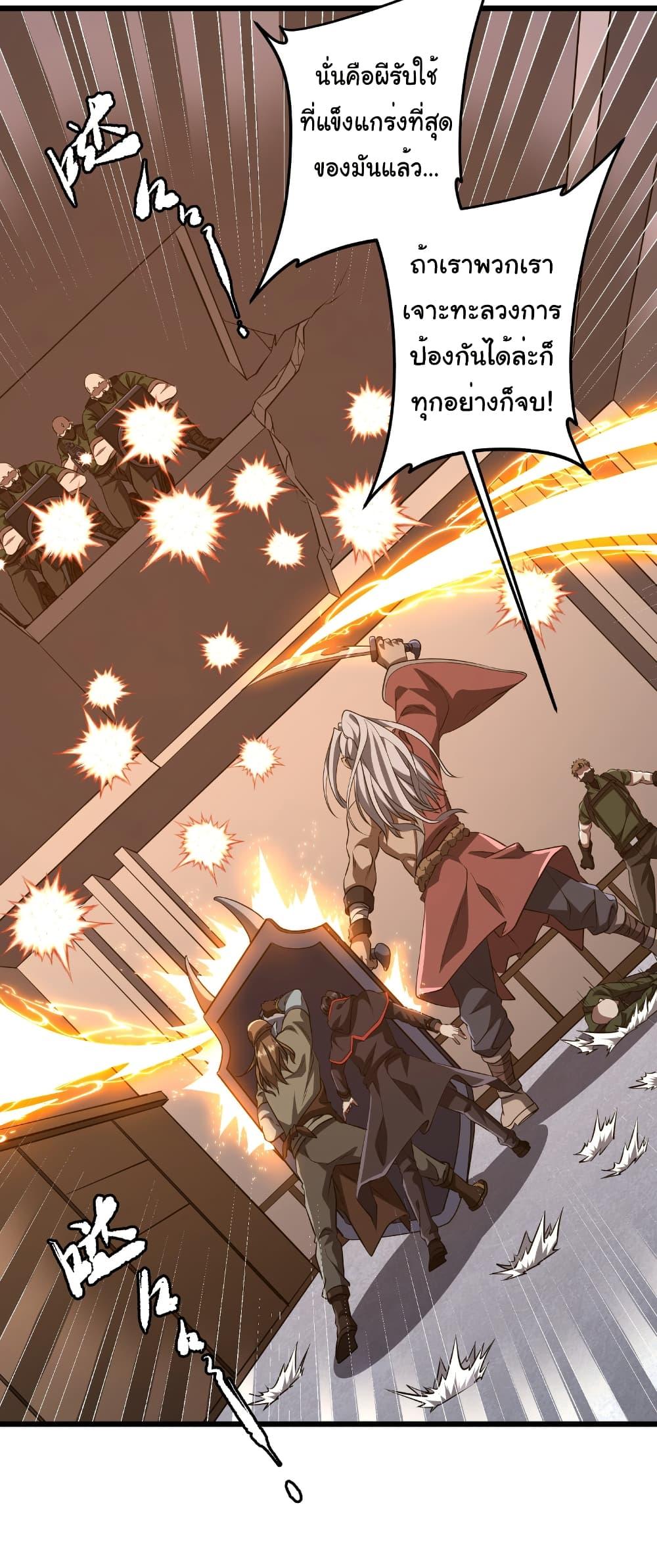 Manga-lc-com อ่านมังงะ อ่านการ์ตูน ออนไลน์ ฟรี Start with Trillions of Coins ตอนที่ 1 2 3 4 5 6 7 8 9 10 11 12 13 14 ฟรี ไม่มีโฆษณา Manga-lc - อ่าน มังงะ อ่าน การ์ตูน ออนไลน์ อ่านมังงะ ฟรี